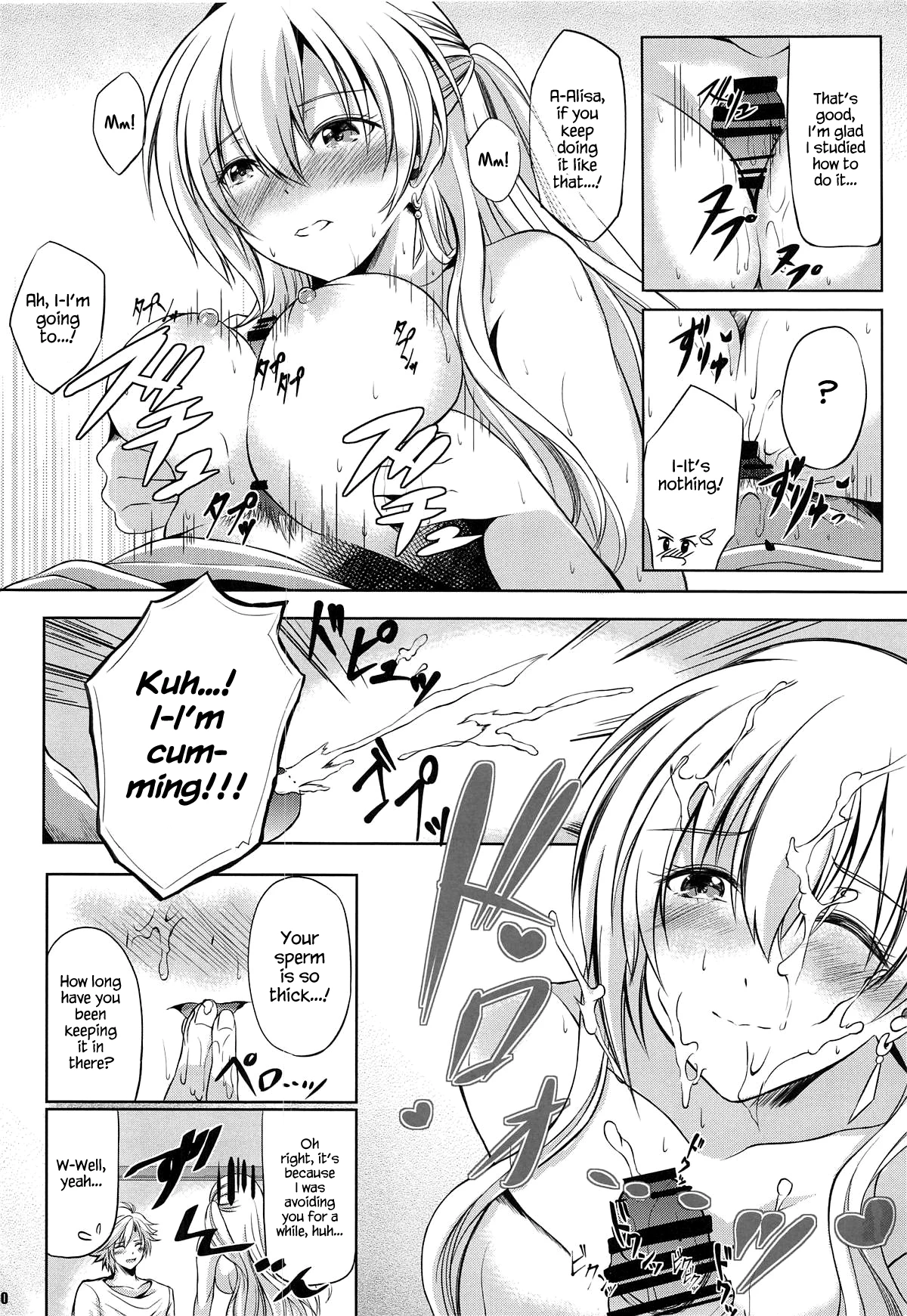 Konya wa Zutto Issho ni -MWL no Ichiban Atsui Yoru- image number 8