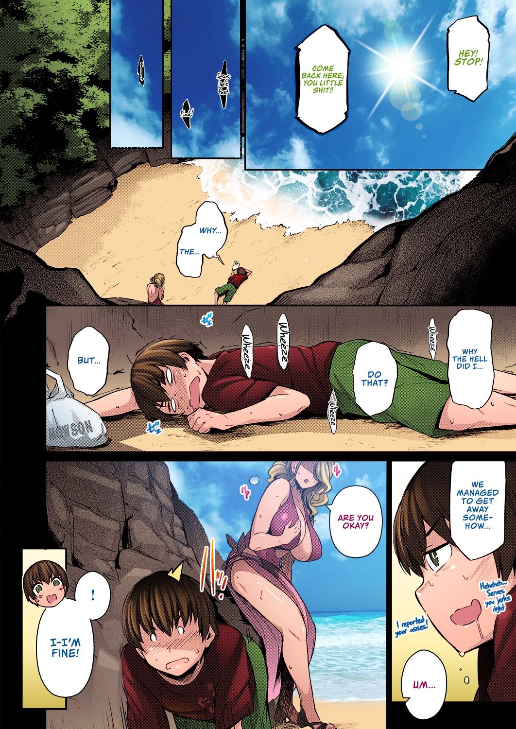 Last Summer image number 5