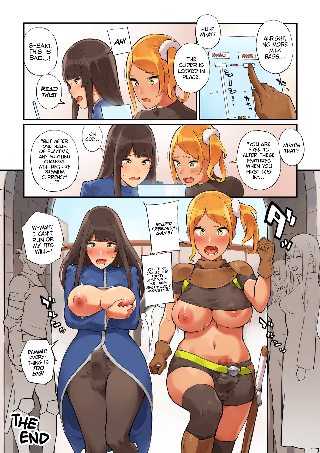 Caution: Playing with the Body Proportion Sliders Could Have Unforeseeable Cocksequences image number 25