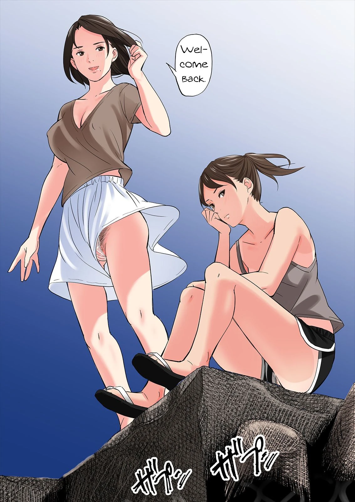 A Tale of the Temptation of My Friends Stepmom and Sister Tomodachi no Gibo to Ane ni Yuuwaku Sareru Hanashi image number 2