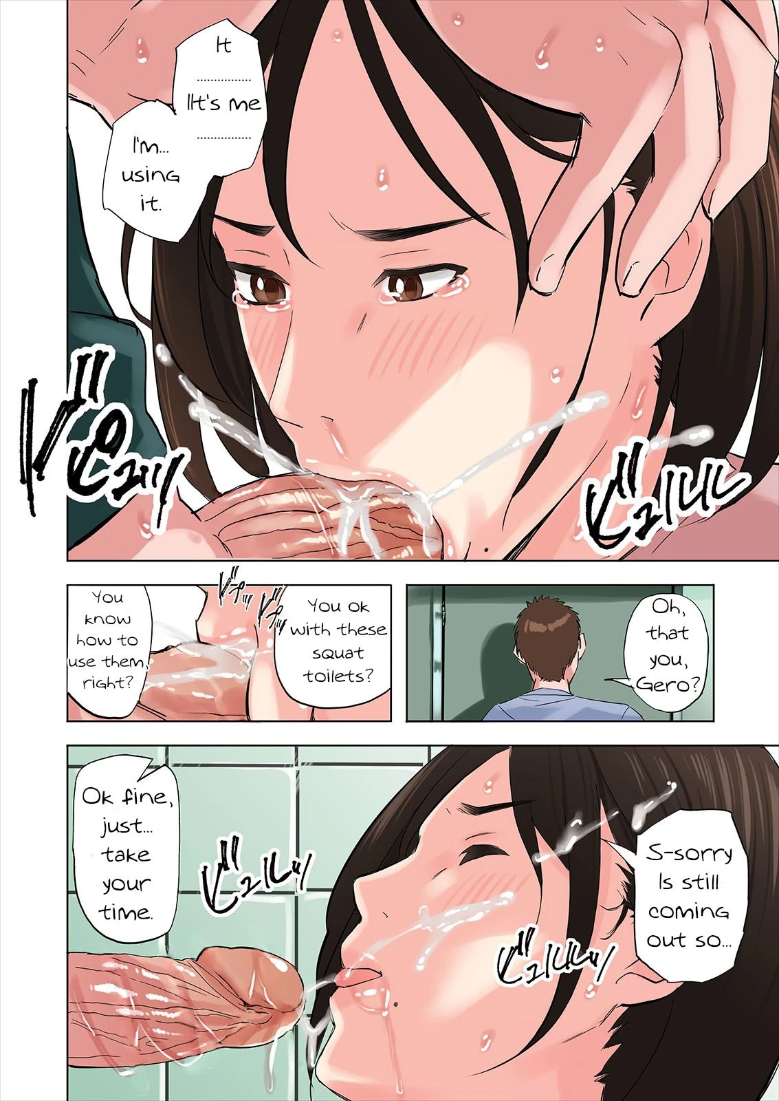 A Tale of the Temptation of My Friends Stepmom and Sister Tomodachi no Gibo to Ane ni Yuuwaku Sareru Hanashi image number 35