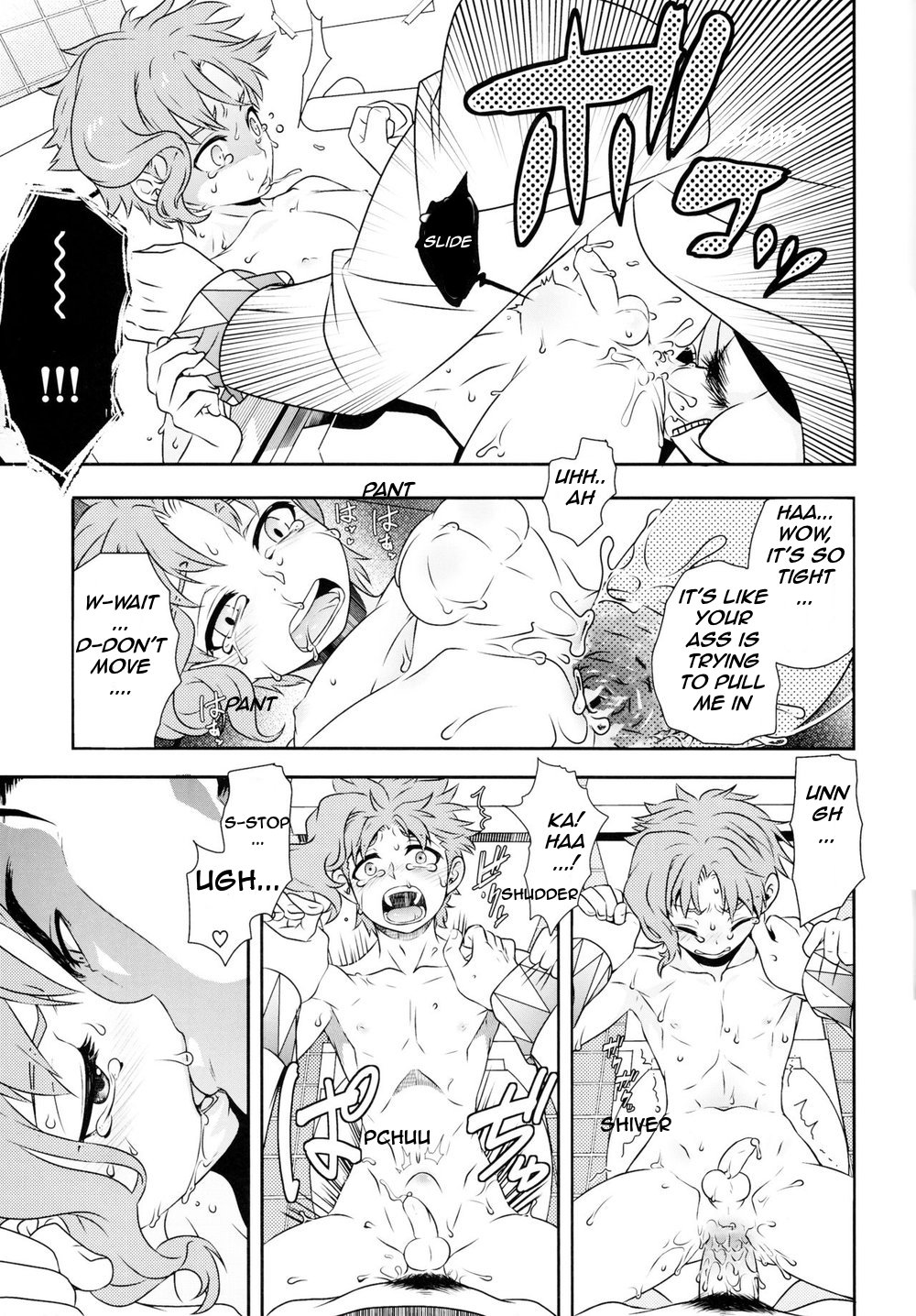 Beast Trail (HIbakichi) Noriaki Shounen no Himitsu Aruiwa Hakase no American Pierce. (JoJos Bizarre Adventure) English image number 11