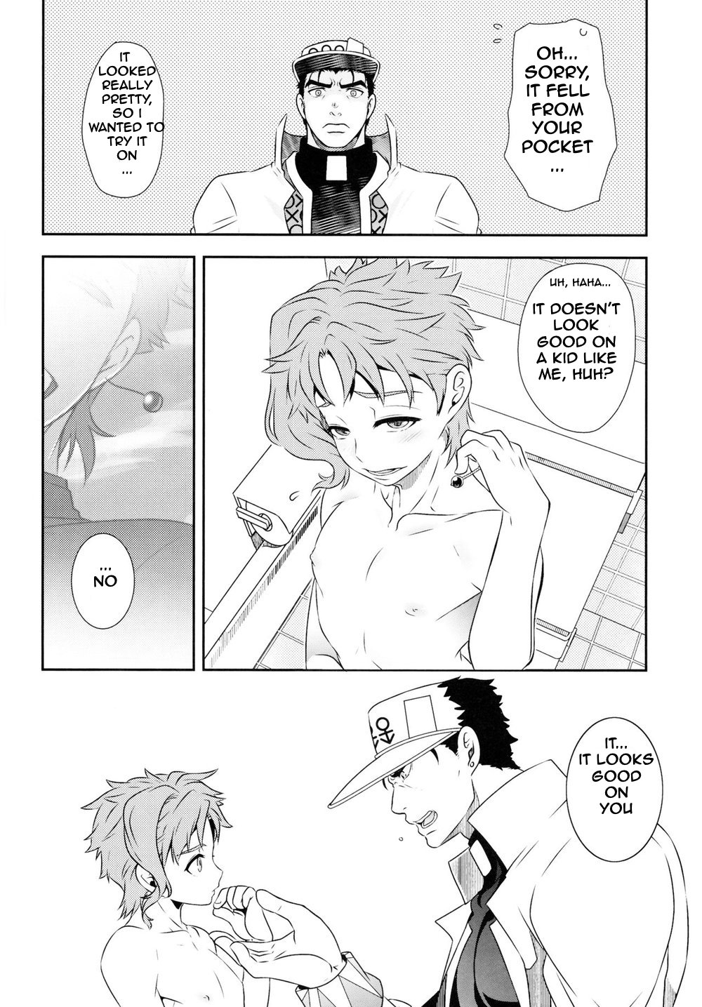 Beast Trail (HIbakichi) Noriaki Shounen no Himitsu Aruiwa Hakase no American Pierce. (JoJos Bizarre Adventure) English image number 16