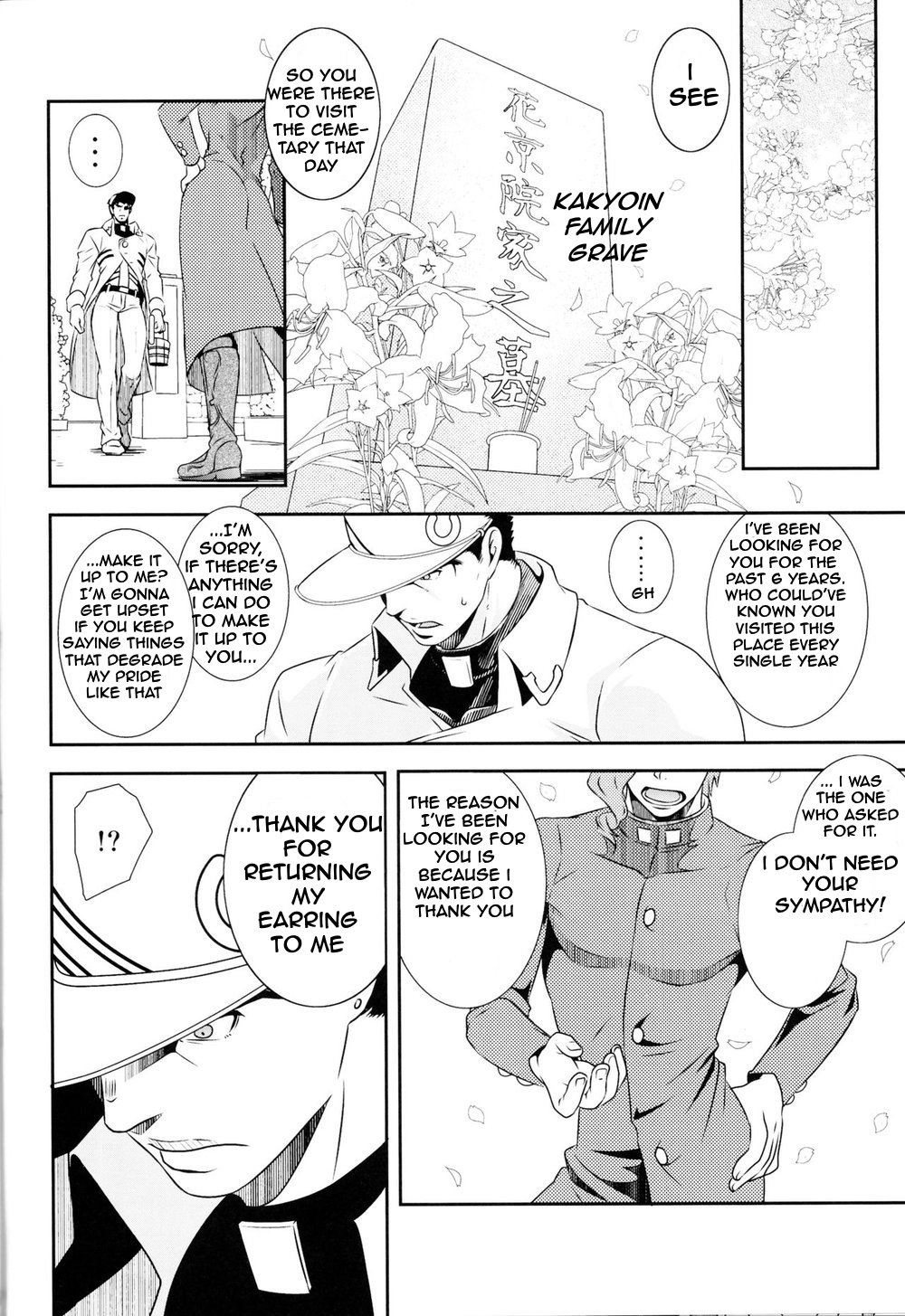 Beast Trail (HIbakichi) Noriaki Shounen no Himitsu Aruiwa Hakase no American Pierce. (JoJos Bizarre Adventure) English image number 18