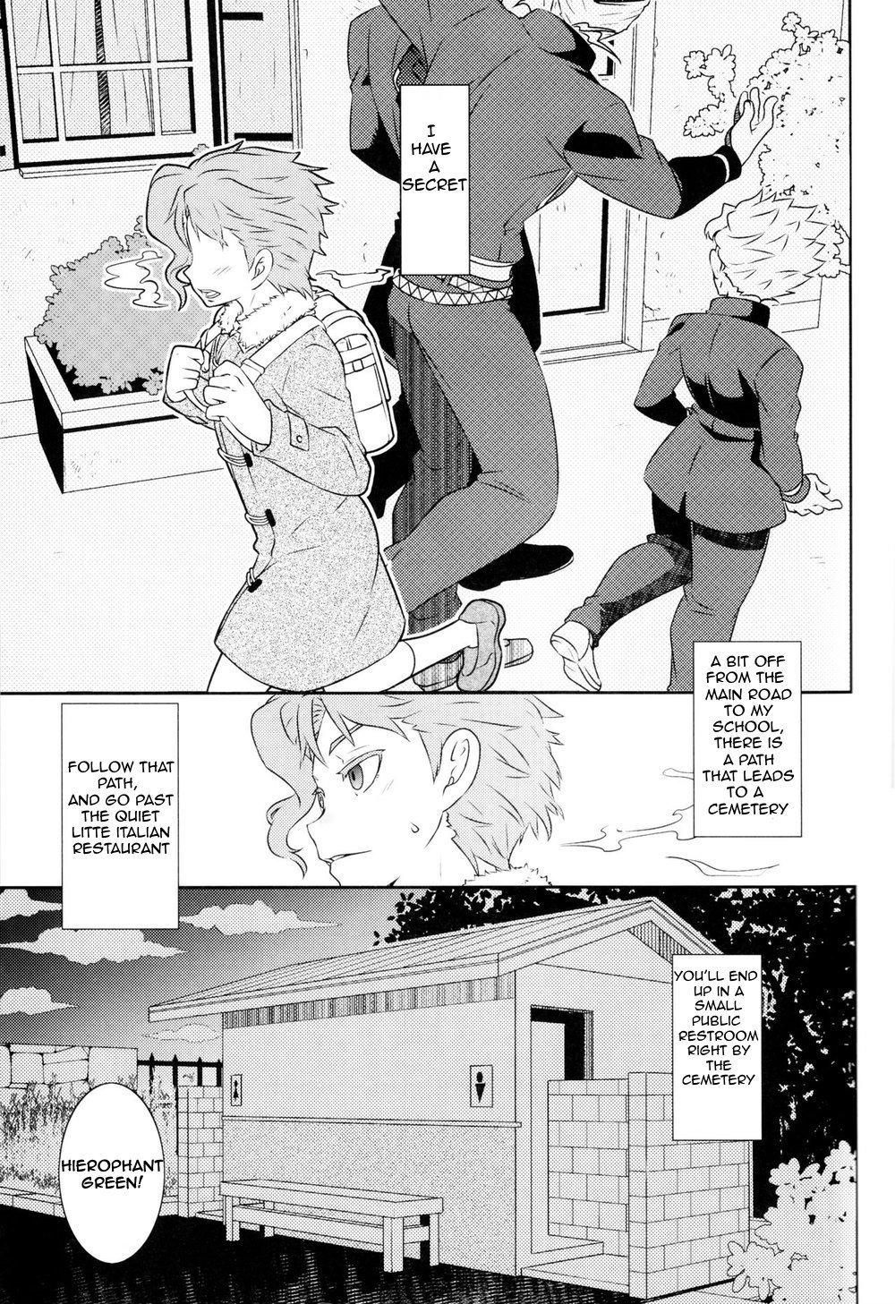 Beast Trail (HIbakichi) Noriaki Shounen no Himitsu Aruiwa Hakase no American Pierce. (JoJos Bizarre Adventure) English image number 1