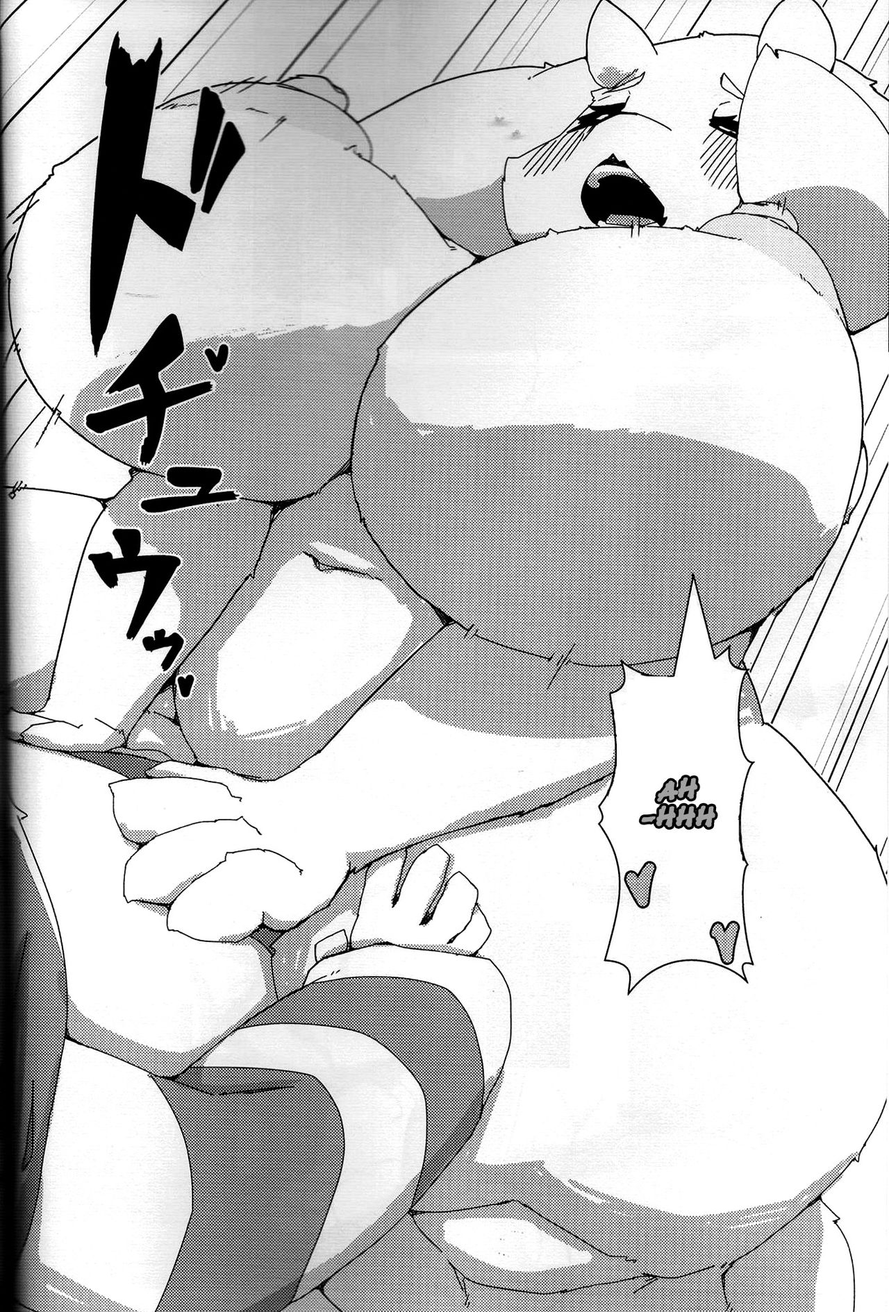 Route H image number 18