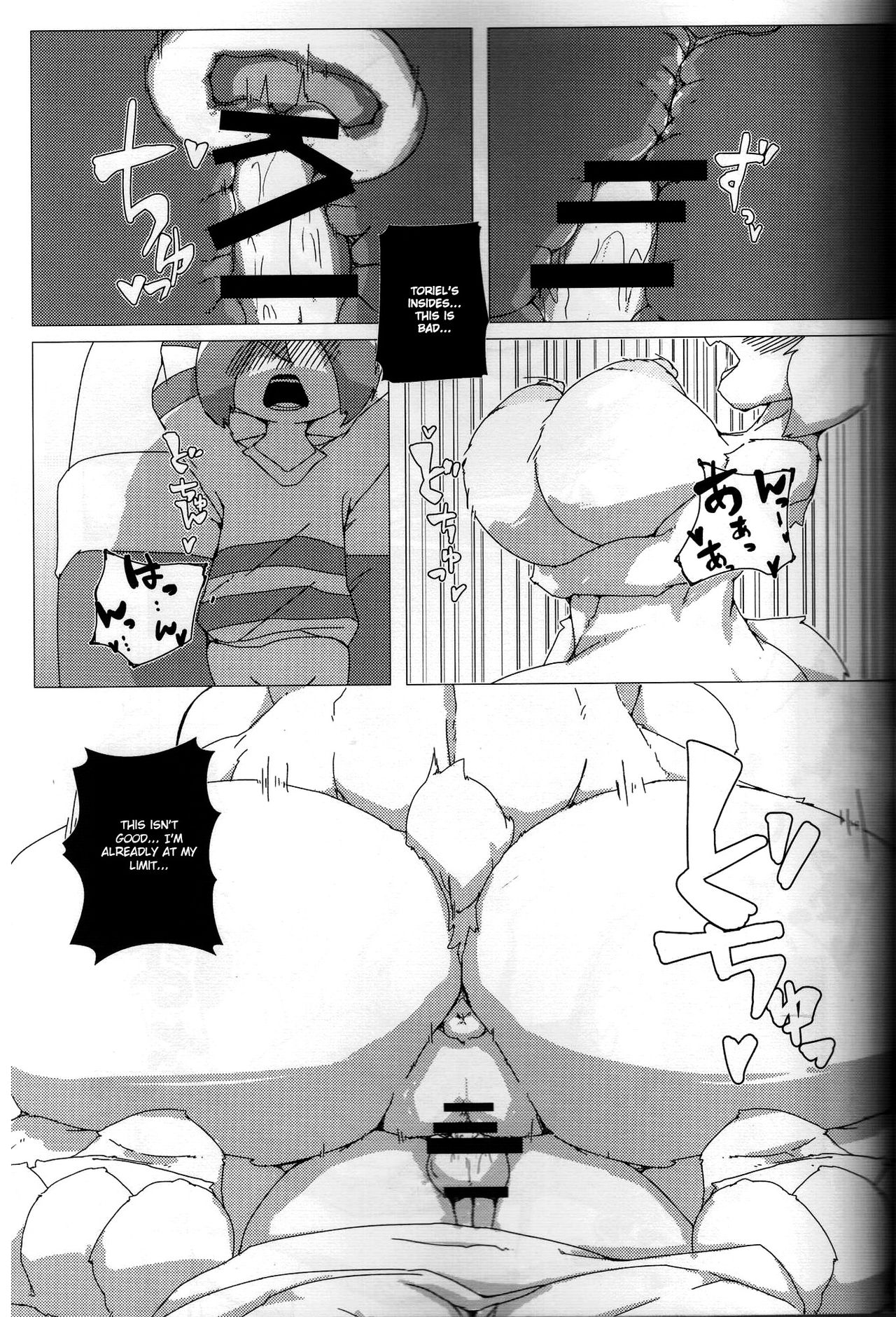 Route H image number 19