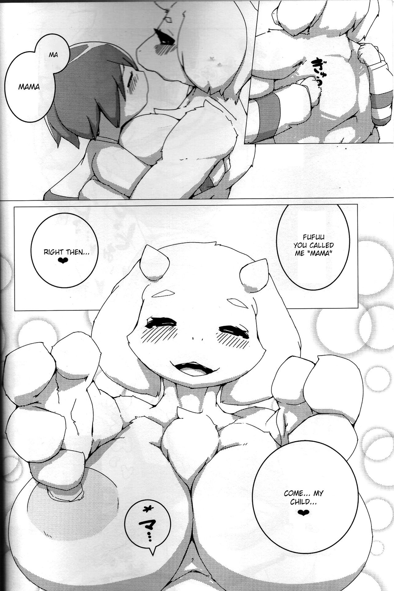 Route H image number 22