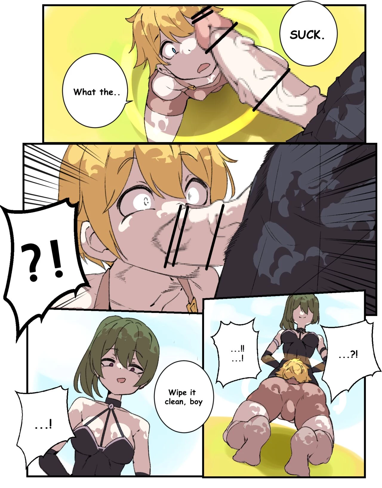 Futa Yu-beru image number 1