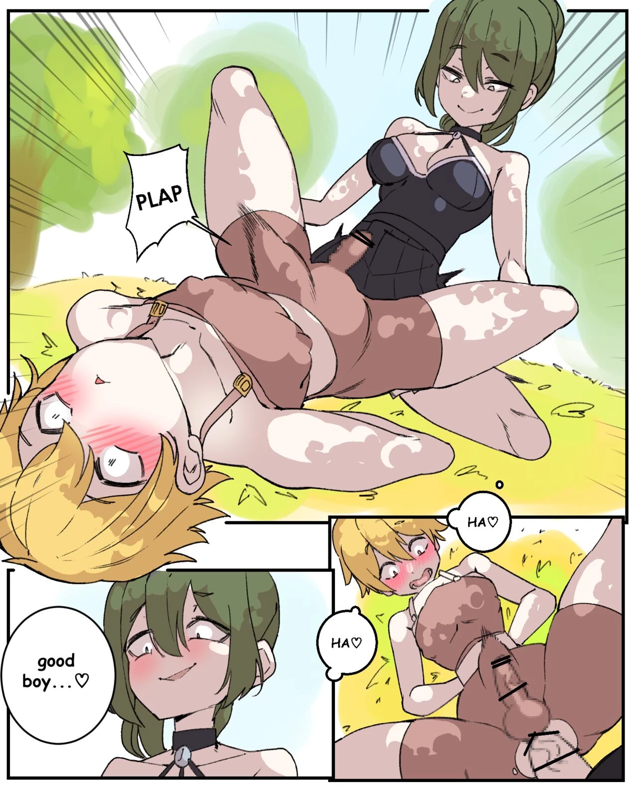 Futa Yu-beru image number 5