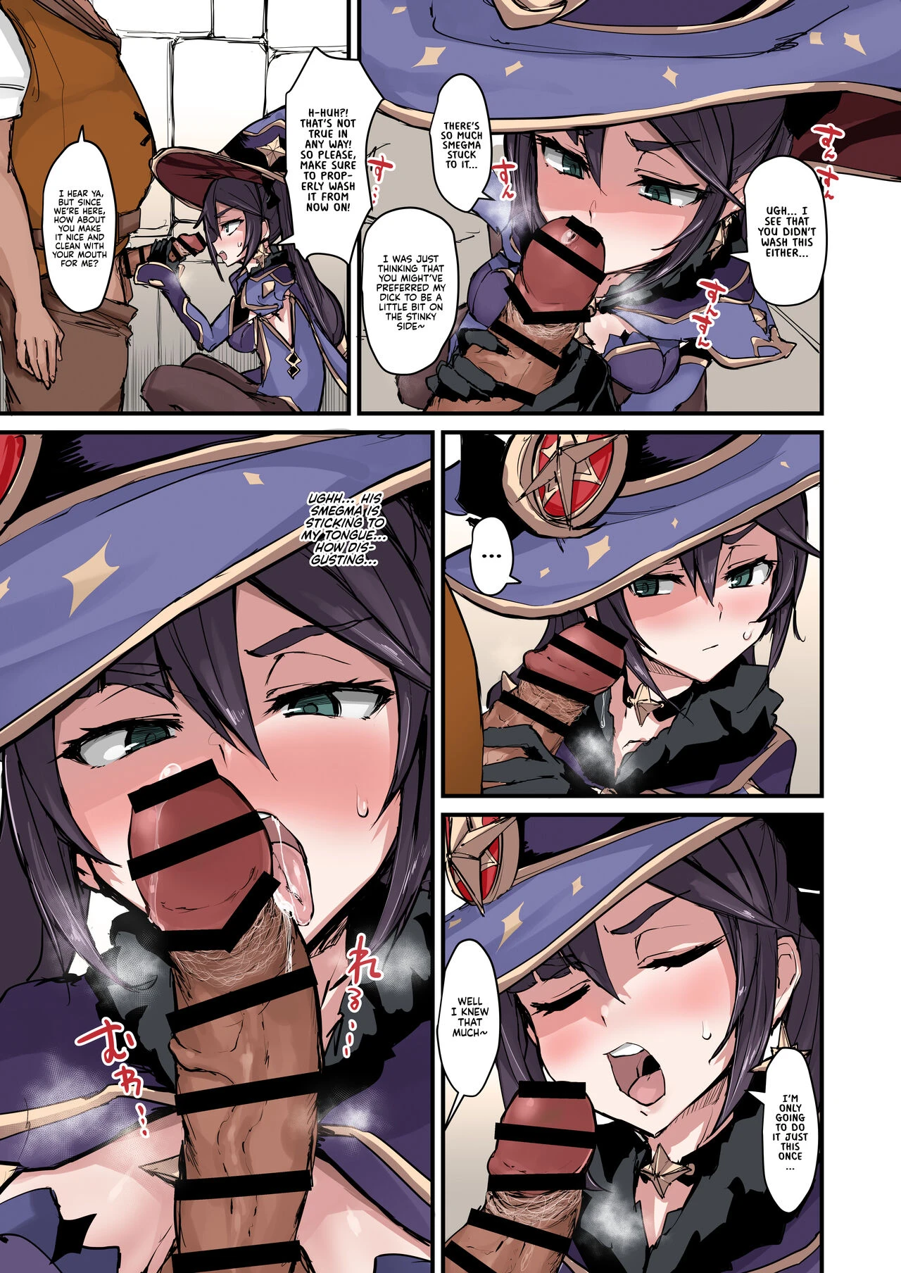 Asstrologic image number 3