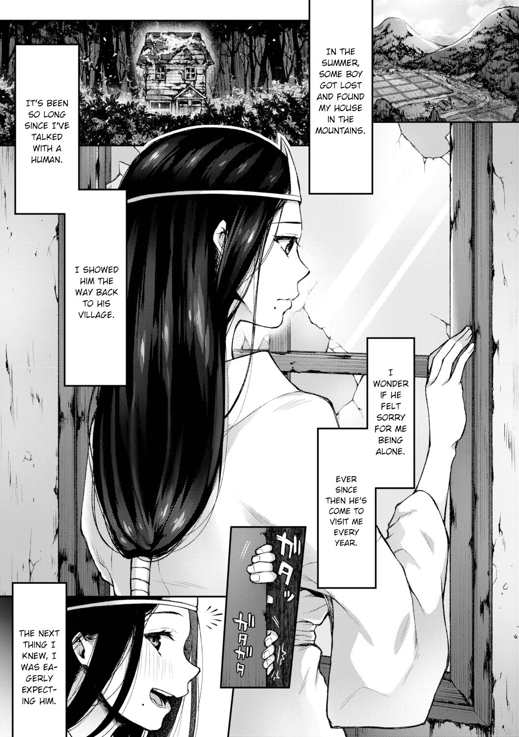 ?The Unseen? Suzu Nee-san Who Haunts Me + When She Cries  Suki Tsuki Suzu Nee-san Mietemasenyo + Onee-chan ga Naku Koro ni image number 4