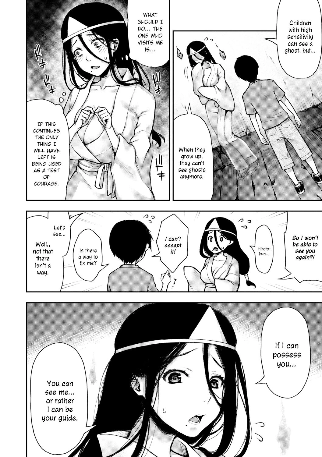 ?The Unseen? Suzu Nee-san Who Haunts Me + When She Cries  Suki Tsuki Suzu Nee-san Mietemasenyo + Onee-chan ga Naku Koro ni image number 7
