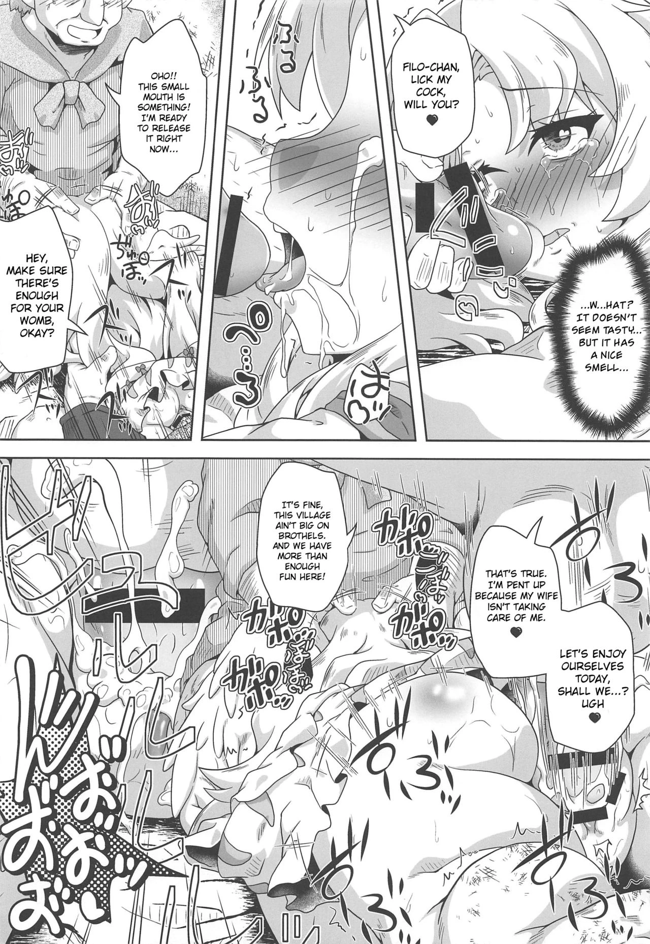 Tanuki Shoujo no Kenshin image number 20