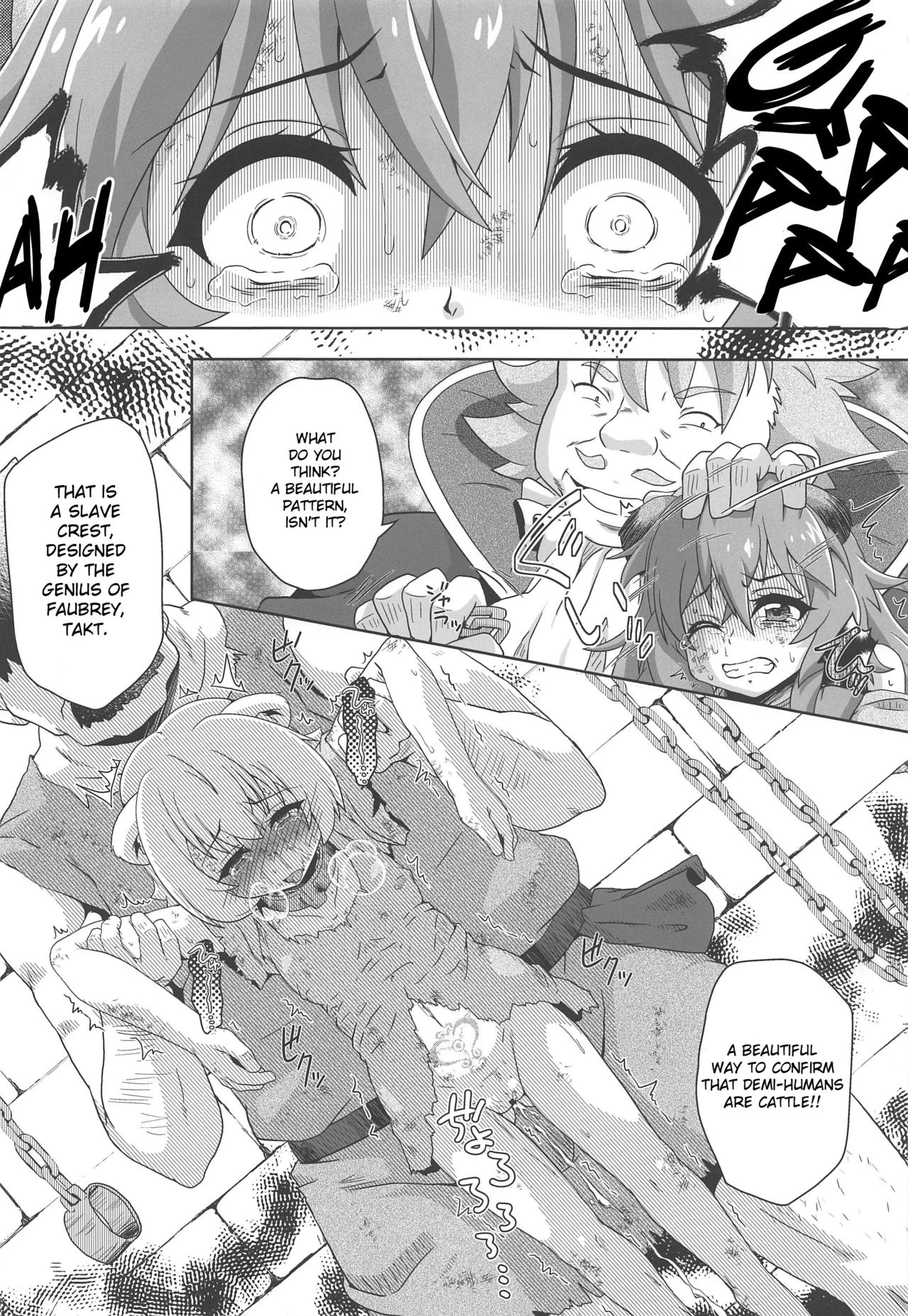 Tanuki Shoujo no Kenshin image number 2