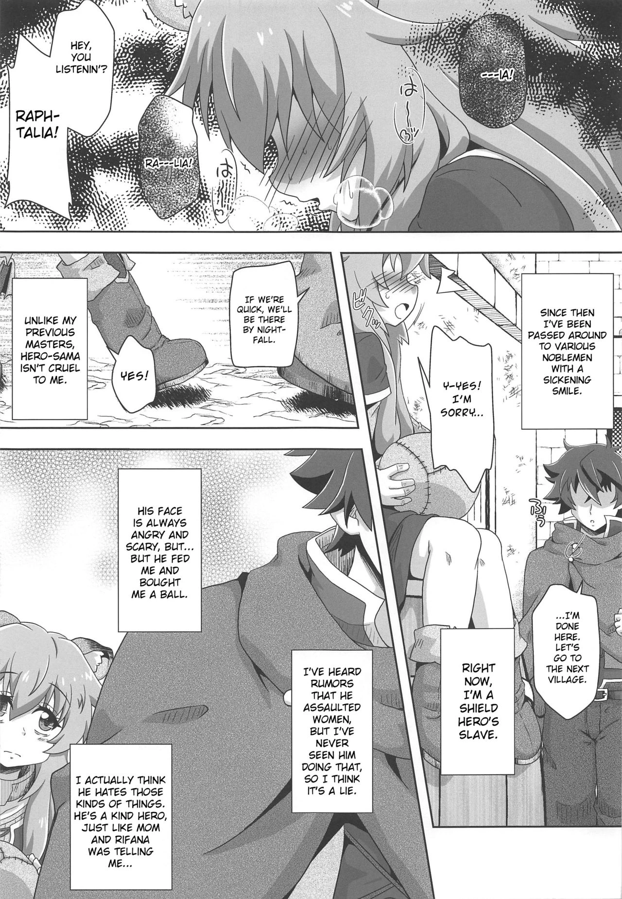 Tanuki Shoujo no Kenshin image number 5