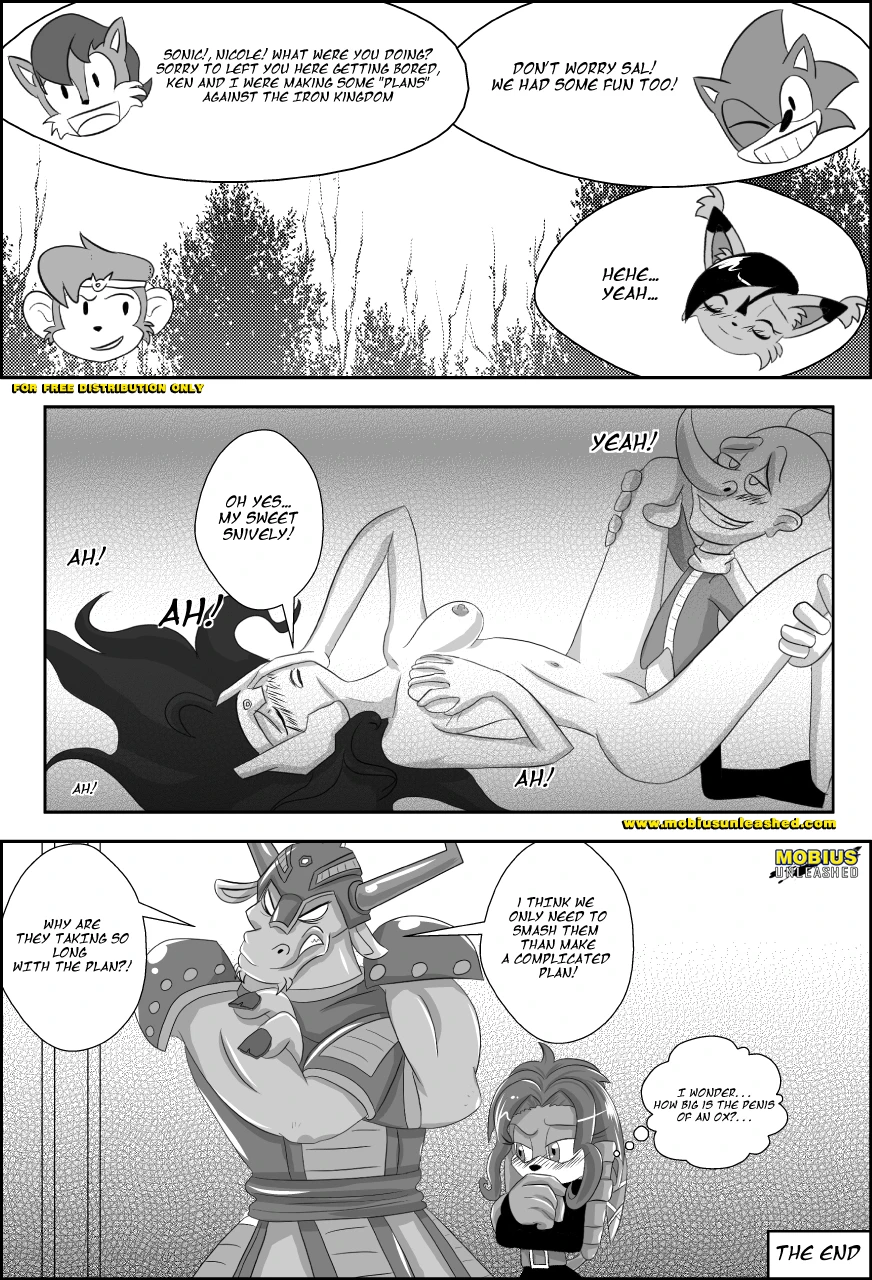 Digital Love image number 16