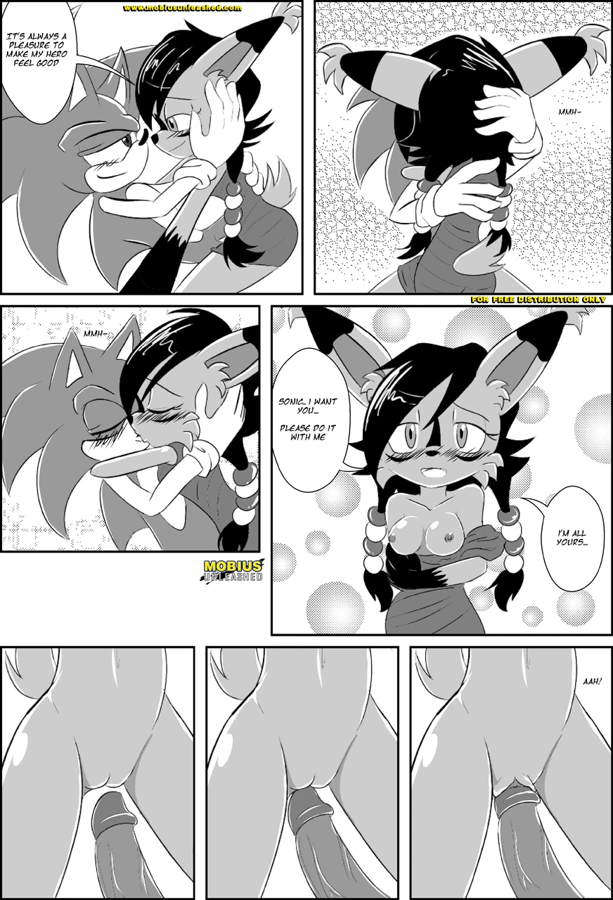 Digital Love image number 4