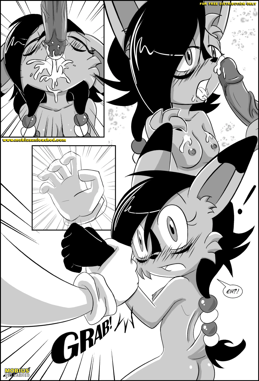 Digital Love image number 8