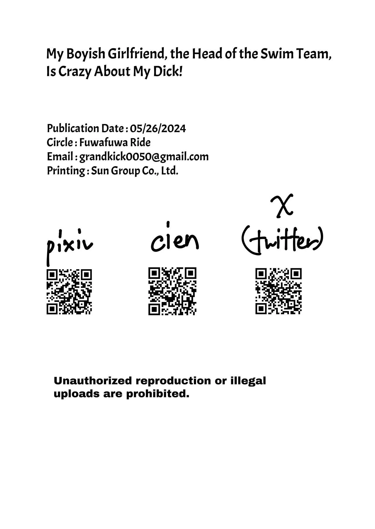 My Boyish Longtime Friend Who Is The Swimming Club Captain Is Addicted To My Dick  Suieibu Shushou no Boyish Osananajimi wa Boku no Chinpo ni Dohamari Chuu image number 54