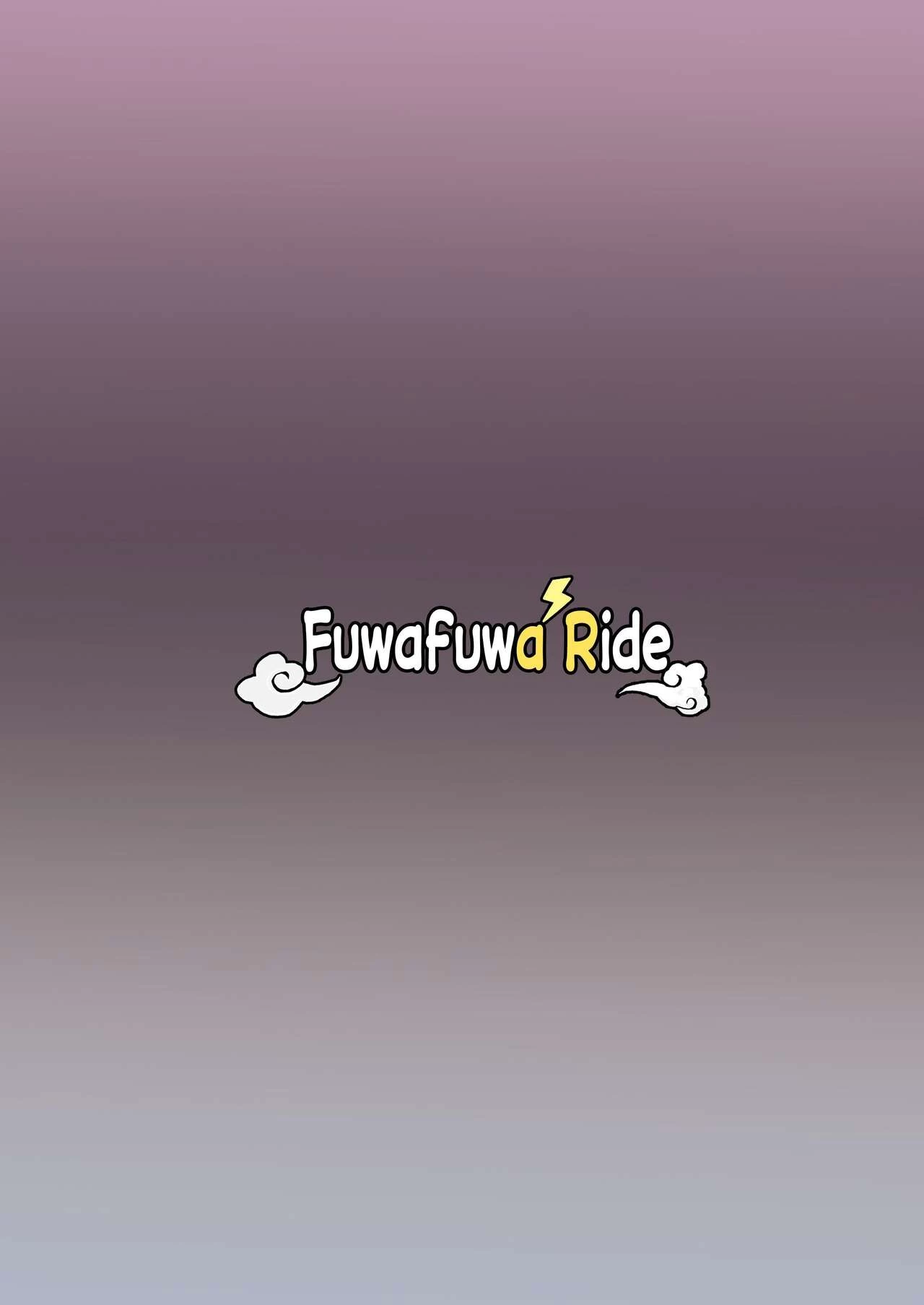 My Boyish Longtime Friend Who Is The Swimming Club Captain Is Addicted To My Dick  Suieibu Shushou no Boyish Osananajimi wa Boku no Chinpo ni Dohamari Chuu image number 57