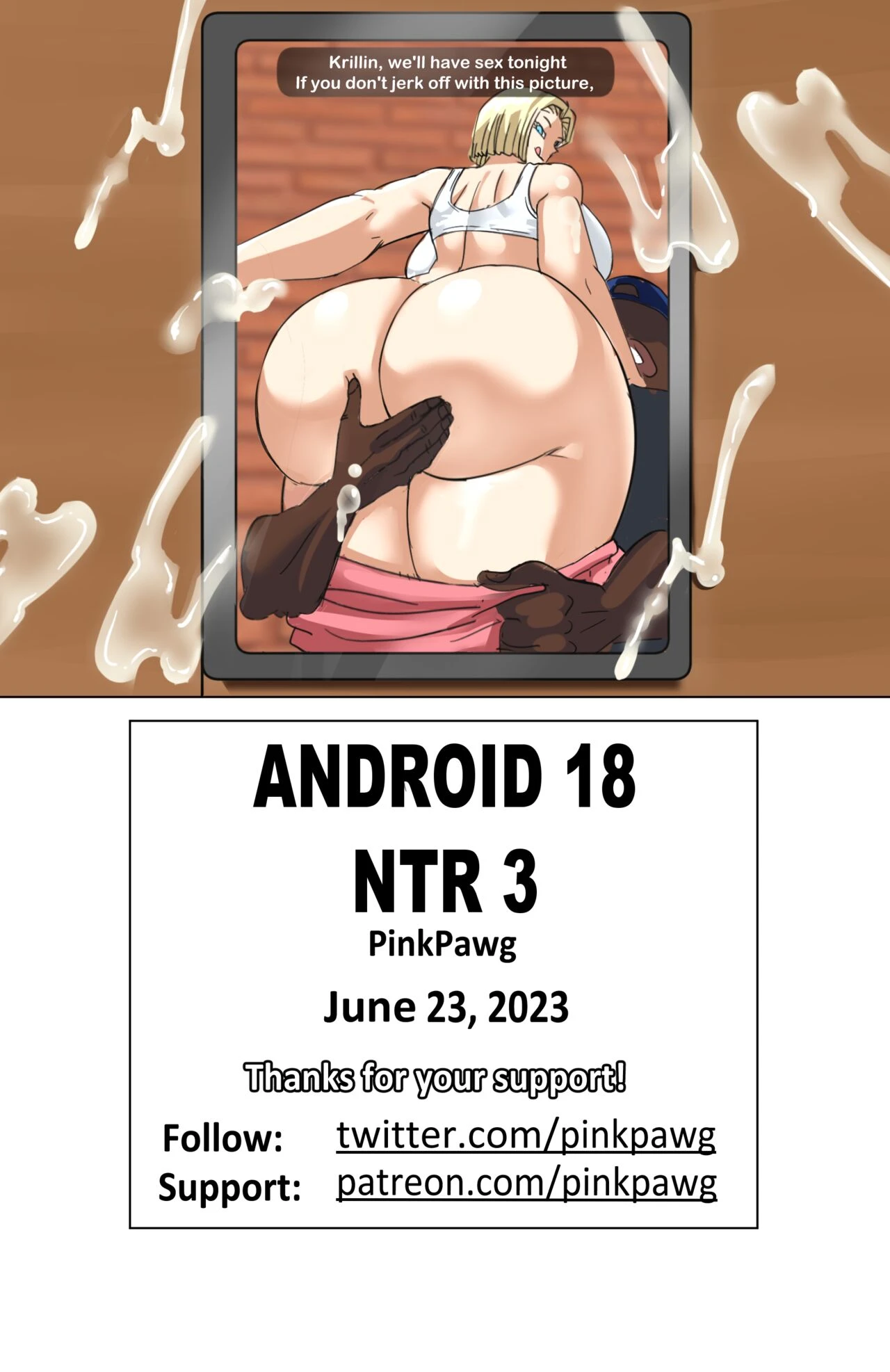Android 18 NTR 3 image number 23