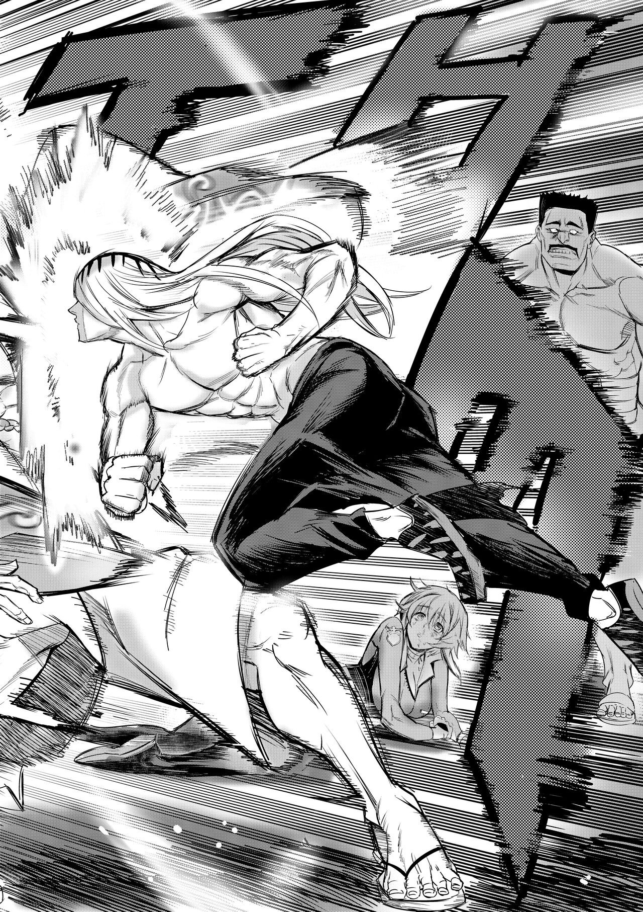 (Furiouzly) I sold my body to a god Chapter1 Completed edition English image number 48