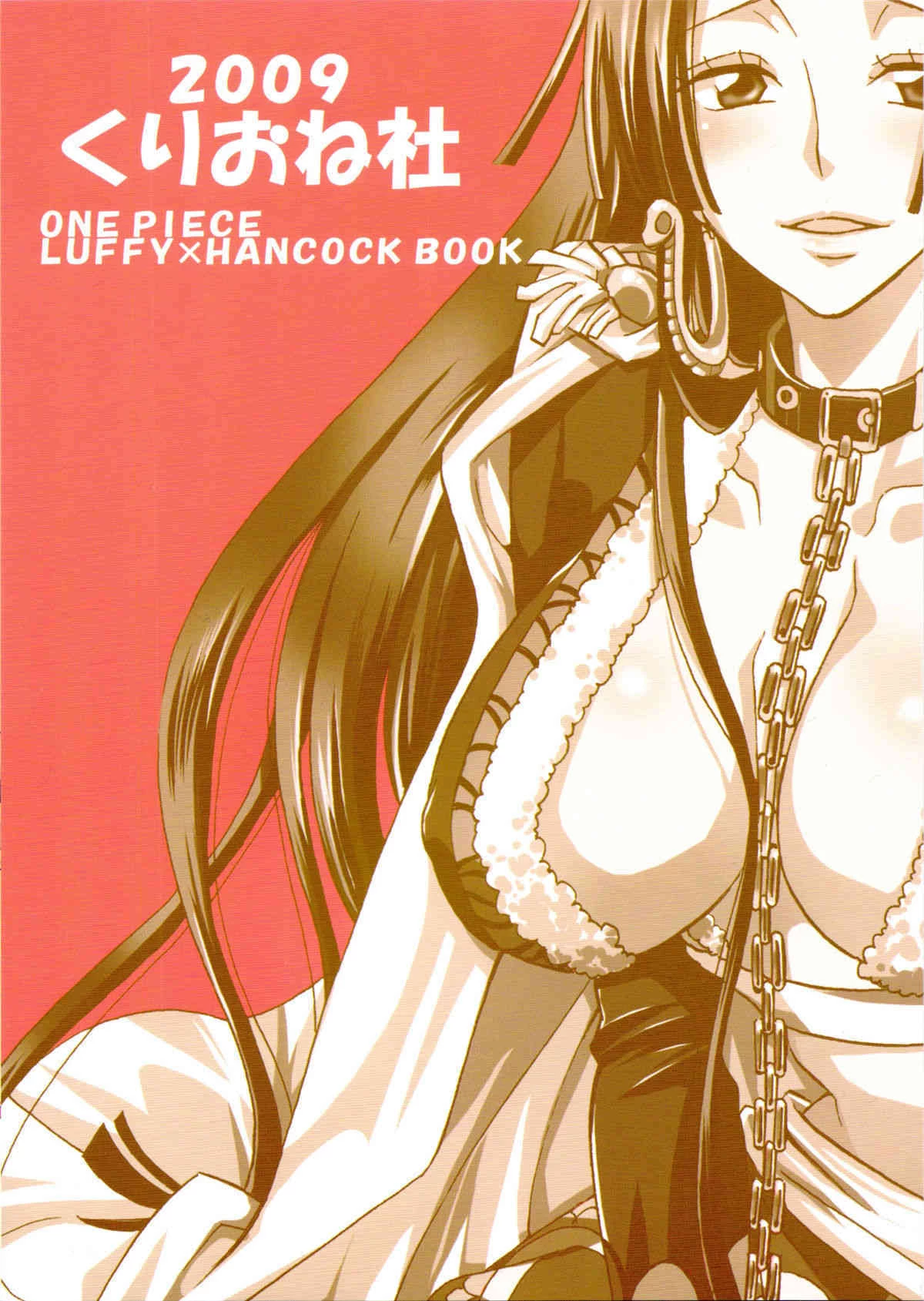 Hebihime-sama Goranshin desu! + Bonus cat ears image number 25