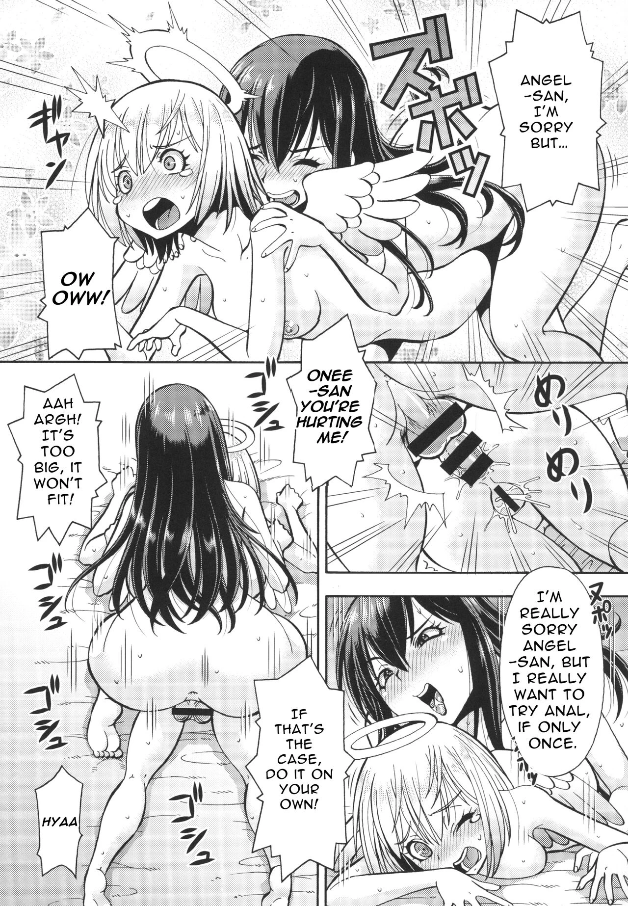 Isekai Fuuzoku Gaiden Futanari Tenshi-san image number 25