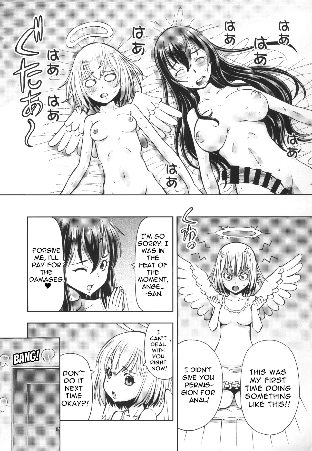 Isekai Fuuzoku Gaiden Futanari Tenshi-san image number 27