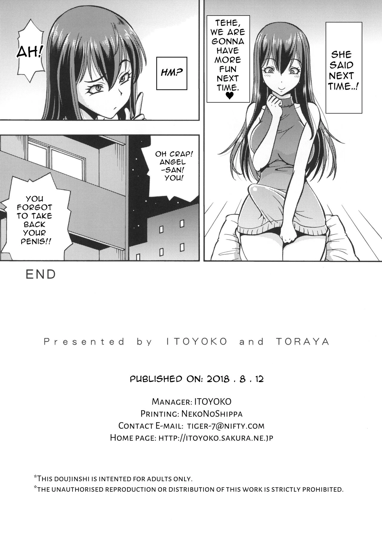 Isekai Fuuzoku Gaiden Futanari Tenshi-san image number 28