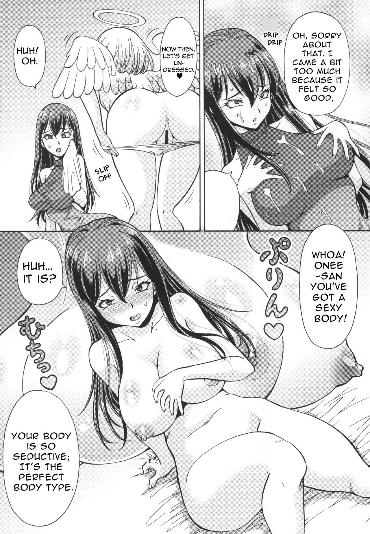 Isekai Fuuzoku Gaiden Futanari Tenshi-san image number 8