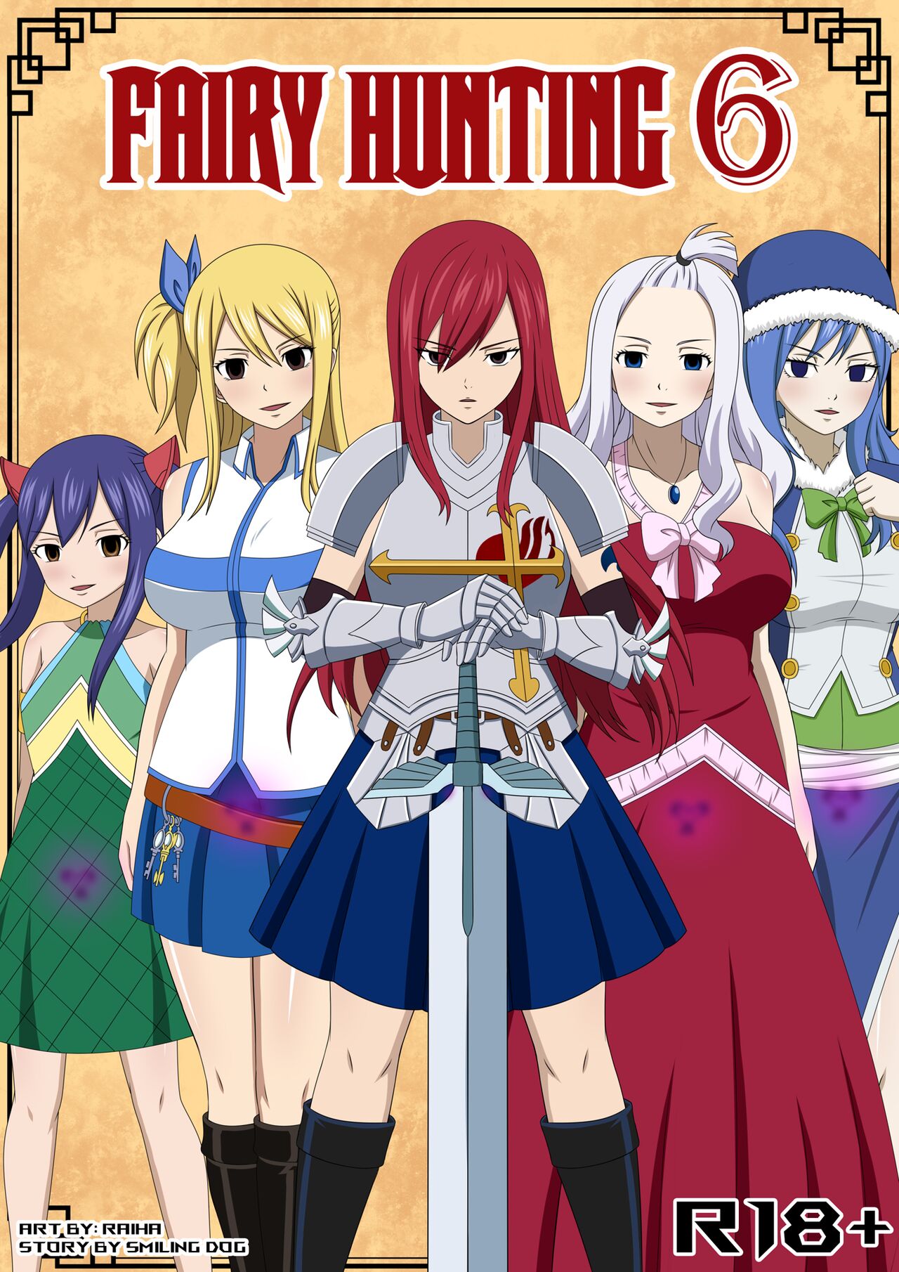Fairy Hunting 6 - raiha (smiling dog) porn comic parody on fairy tail.  Nakadashi porn comics.