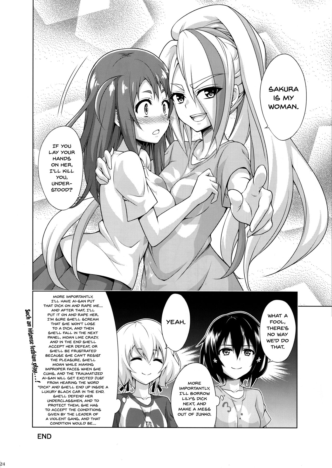 kasukabe taro 99 - Rental Chinchin SAGA  Rental Cock SAGA (zombie land saga) english image number 22