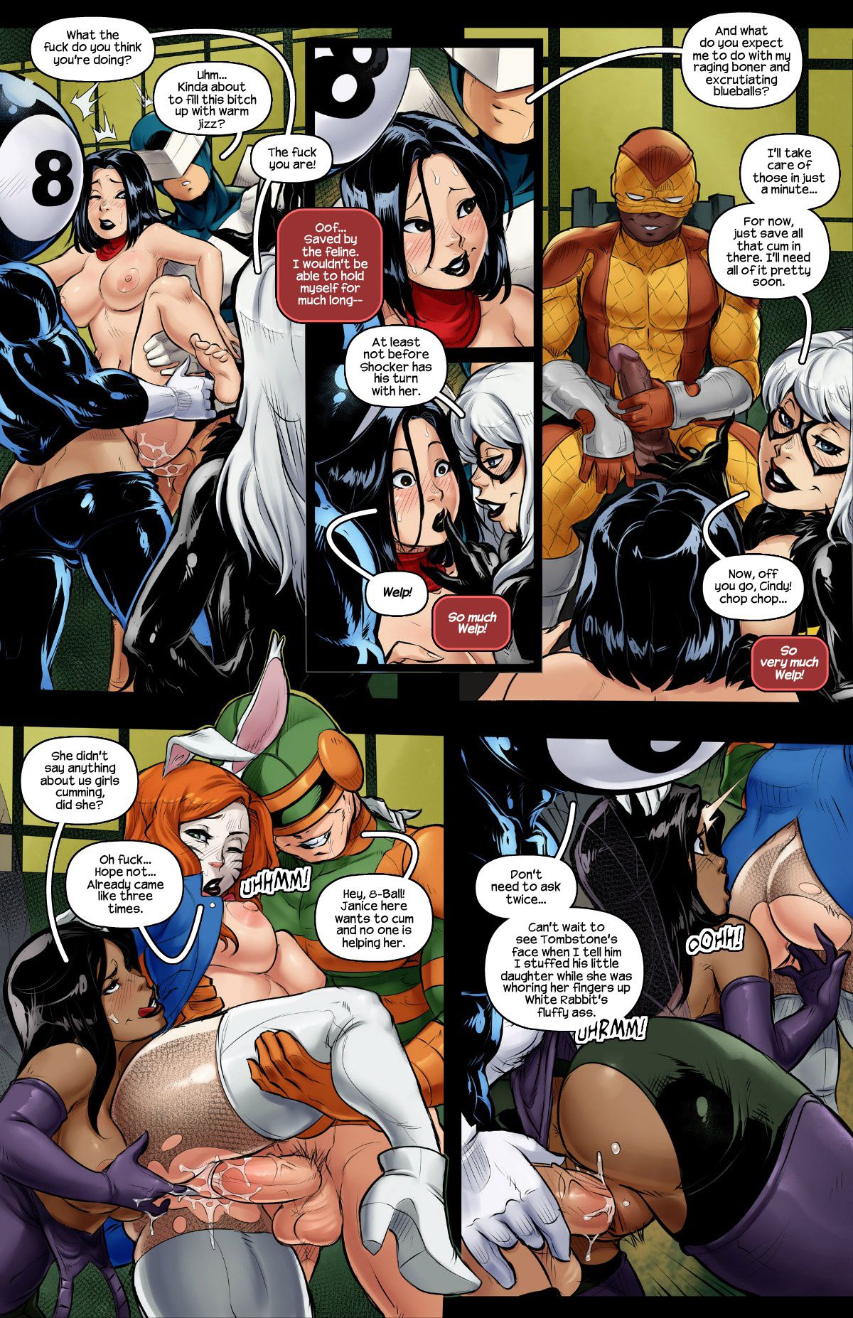 SILK Uncovered image number 6