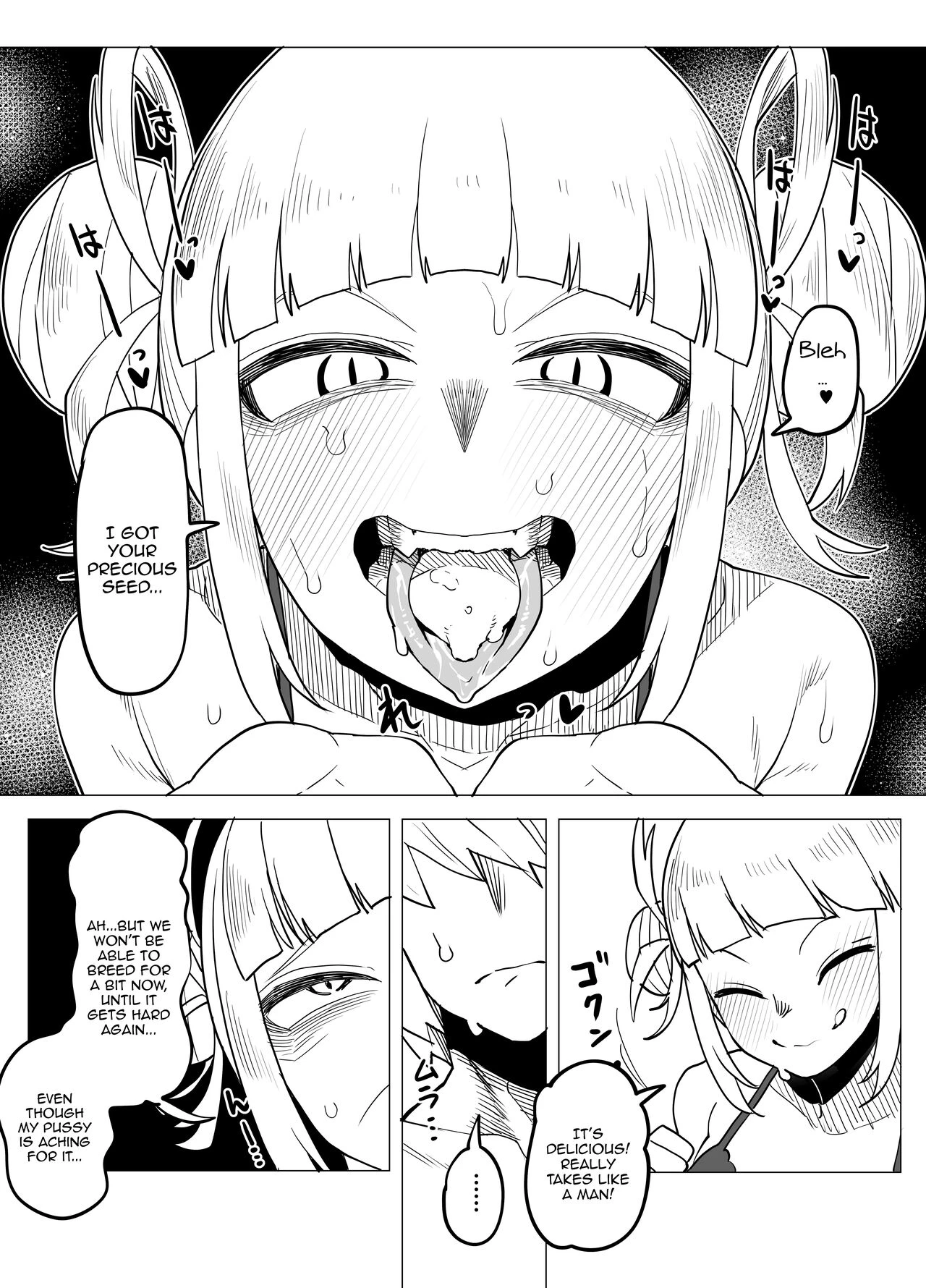 Inverted Morality Hero Academia 4 Teisou Gyakuten no Hero Academia 4 image number 10
