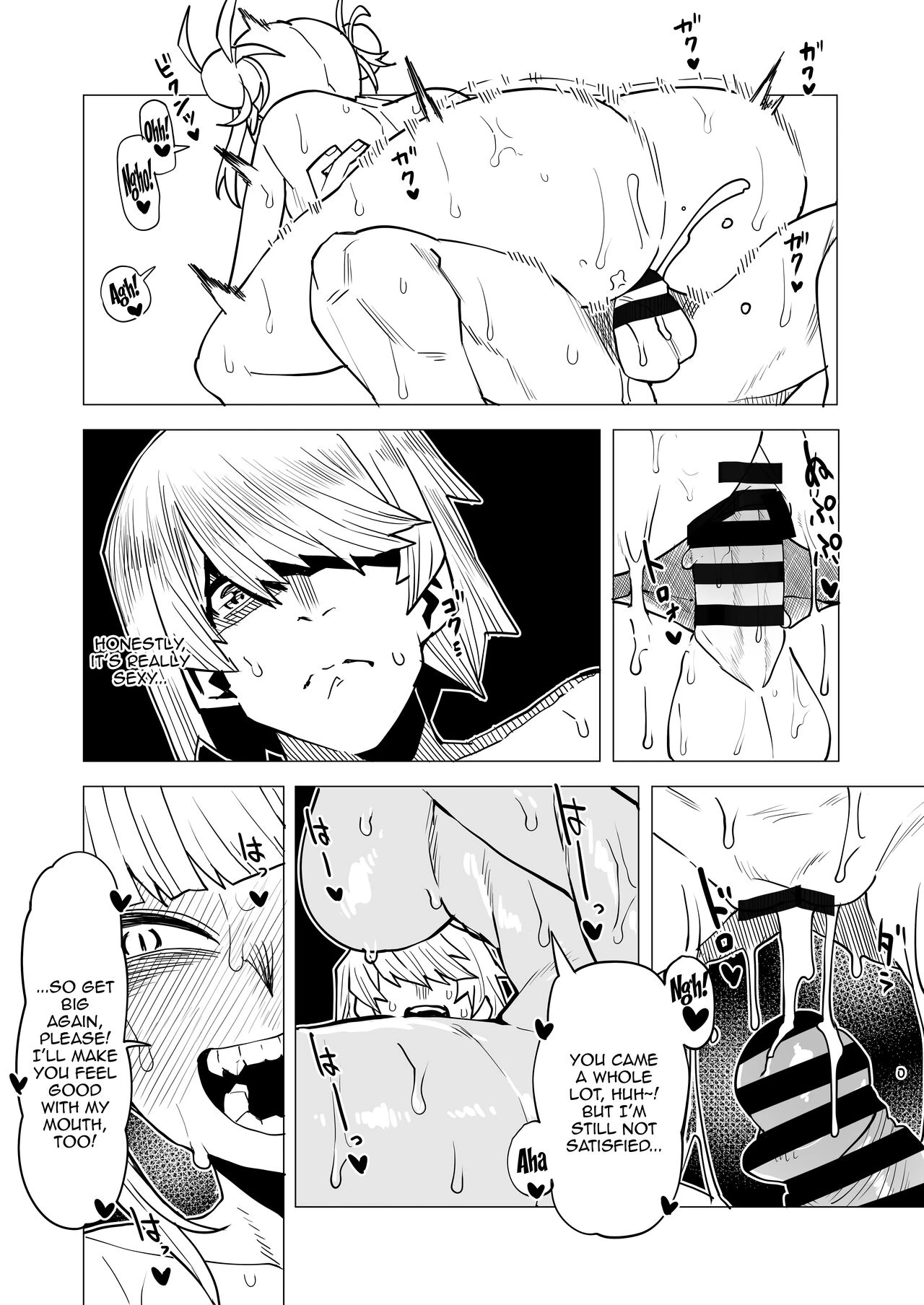 Inverted Morality Hero Academia 4 Teisou Gyakuten no Hero Academia 4 image number 17