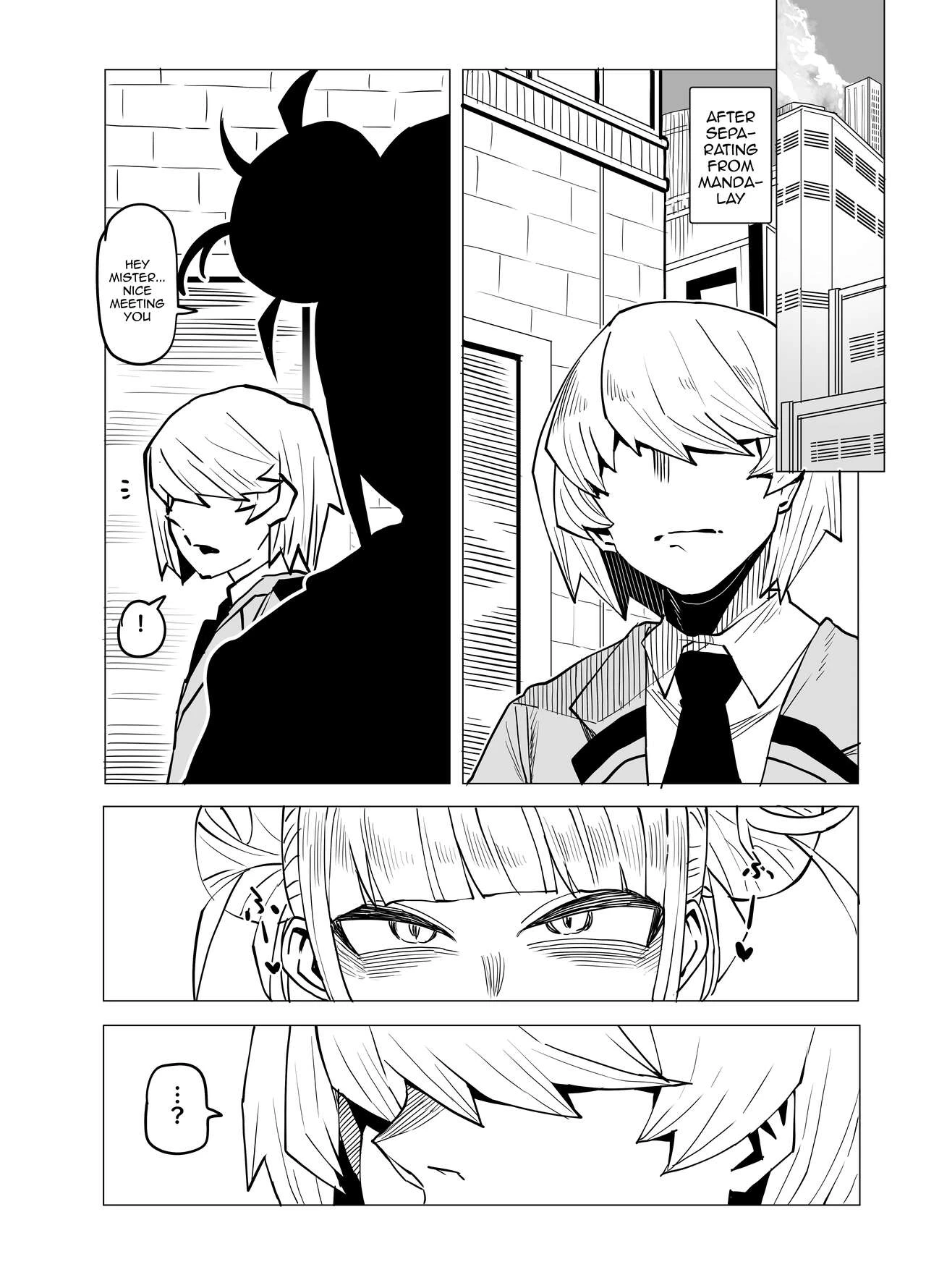 Inverted Morality Hero Academia 4 Teisou Gyakuten no Hero Academia 4 image number 1