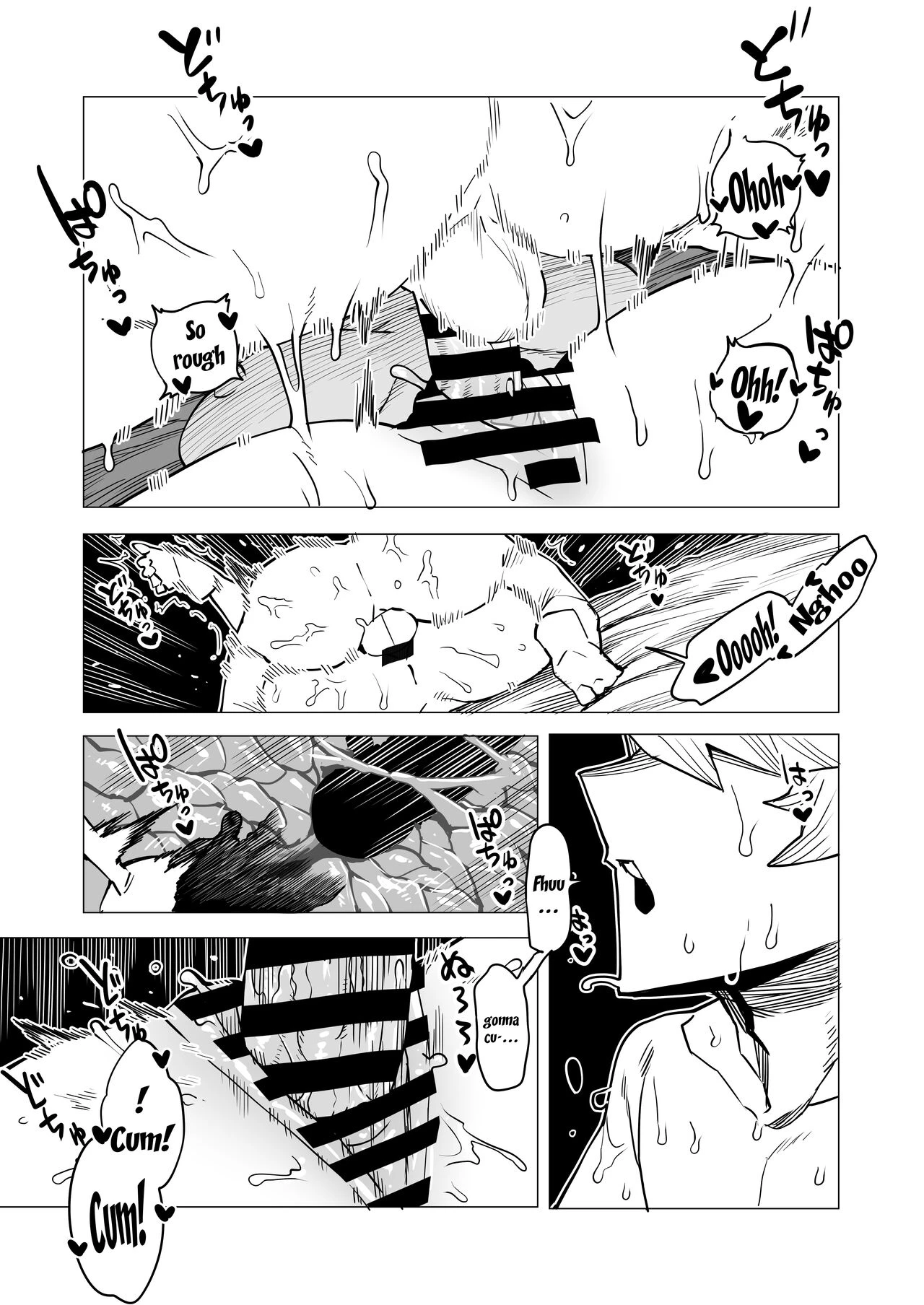 Inverted Morality Hero Academia 4 Teisou Gyakuten no Hero Academia 4 image number 21