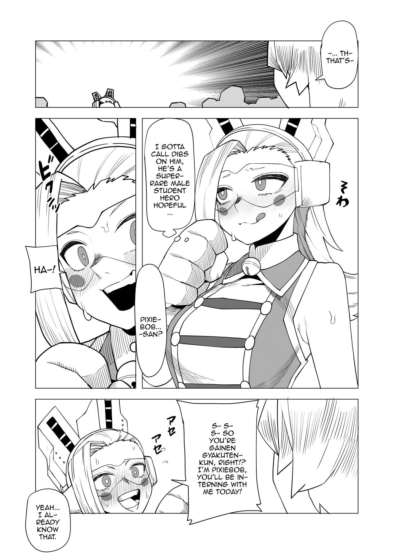 Inverted Morality Hero Academia 4 Teisou Gyakuten no Hero Academia 4 image number 26