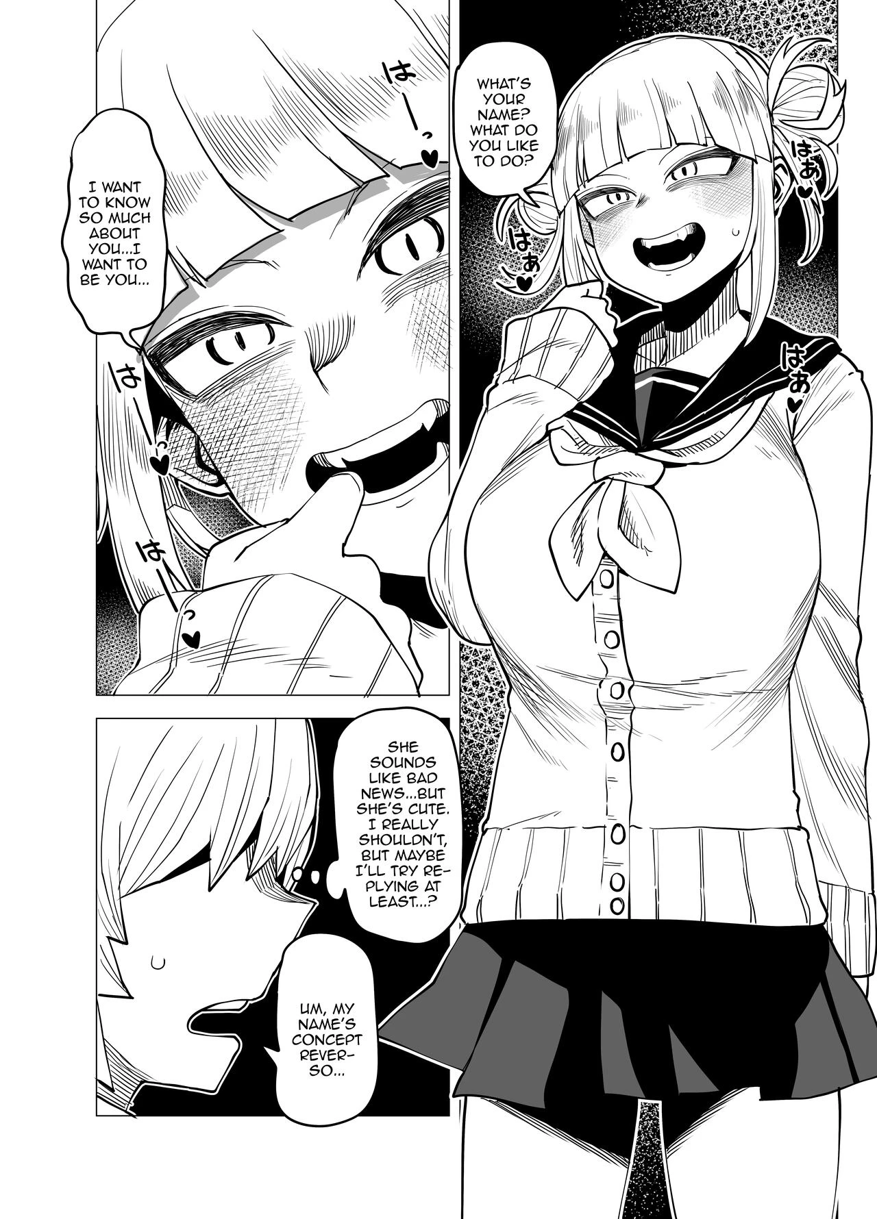 Inverted Morality Hero Academia 4 Teisou Gyakuten no Hero Academia 4 image number 2