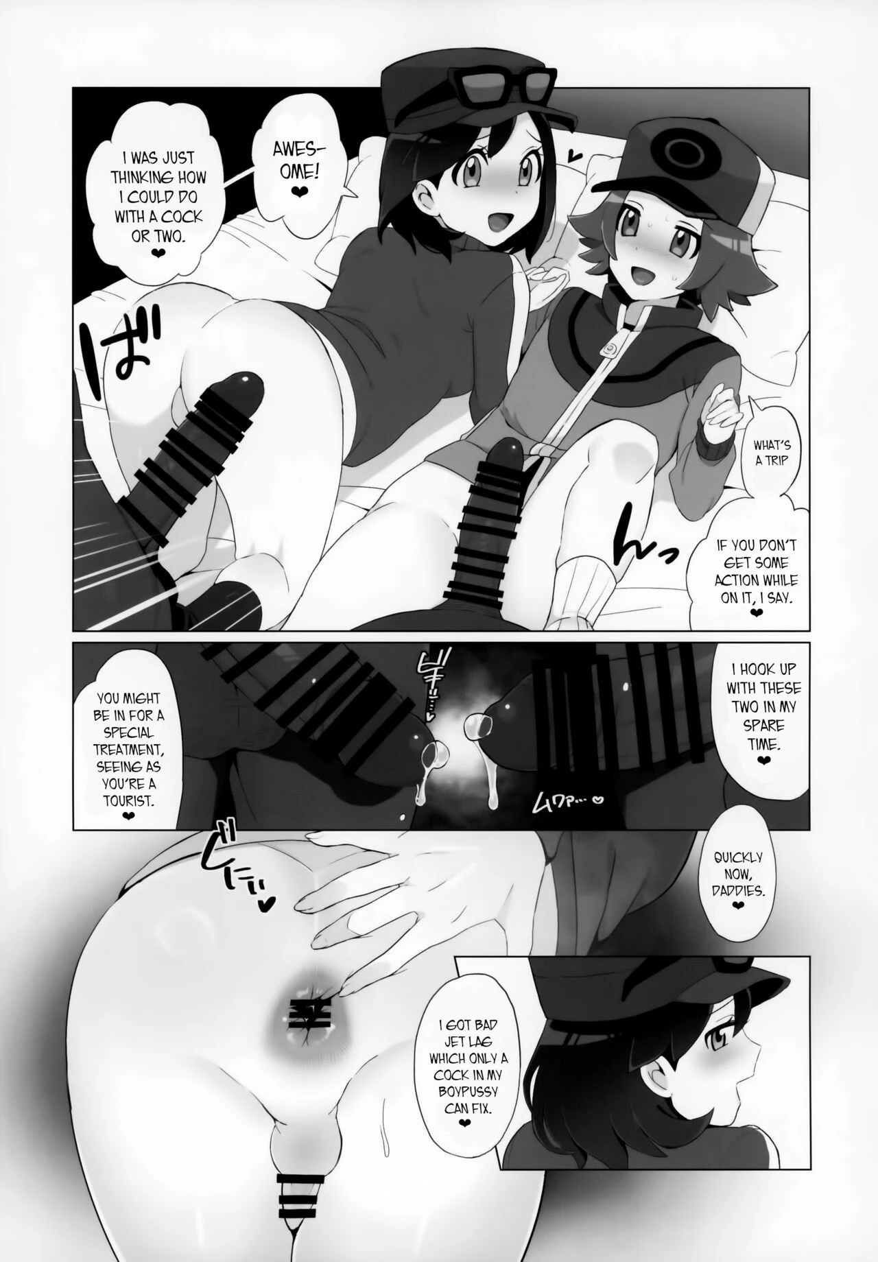 A Book about Hilbert and Calem having sex with various men  Toyakaru ga Isshu Chihou de Ironna to Ecchi Koto Suru Hon image number 3