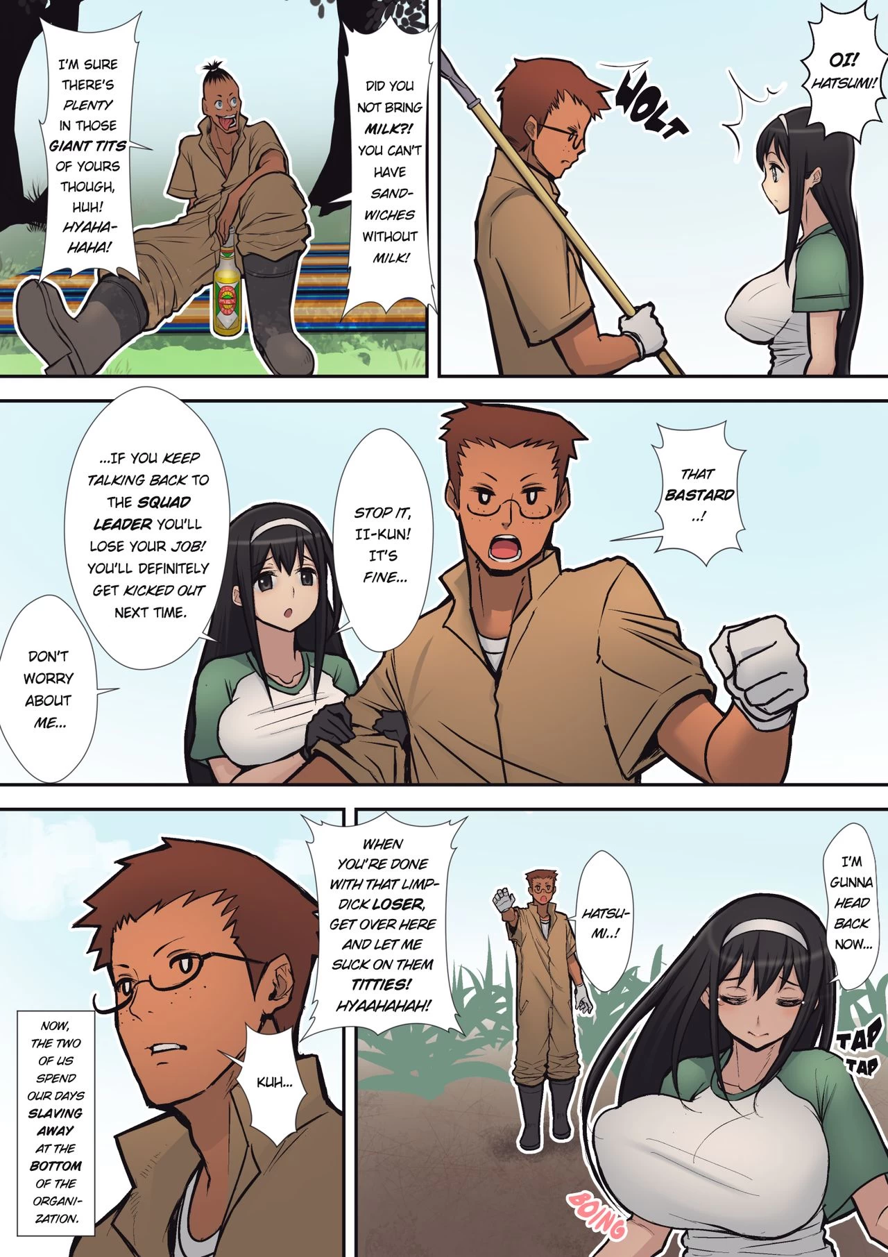 Hummingbird Paradise image number 5