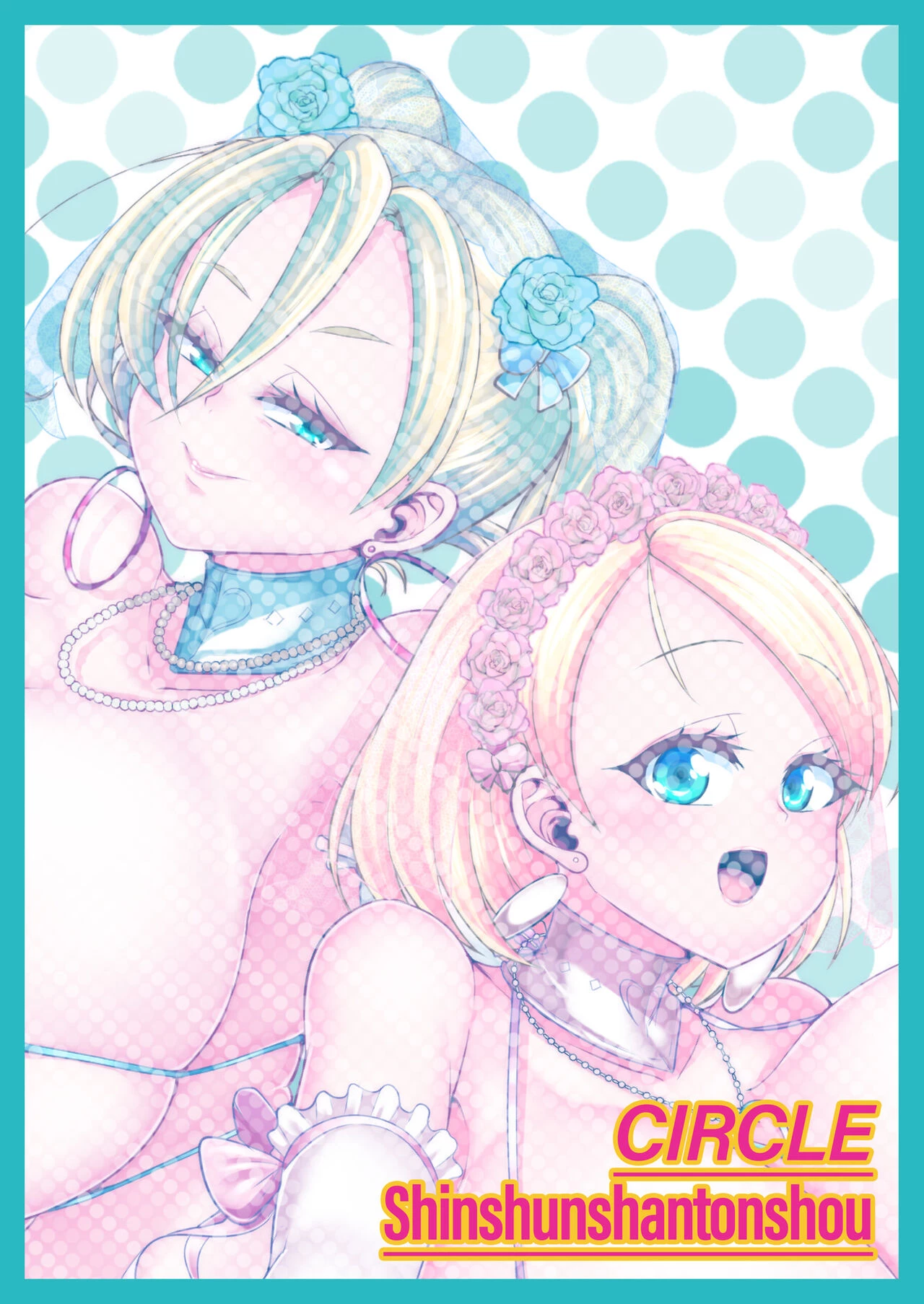 Nymphomaniac Blonde Exchange Student with Gigantic Tits Moved in Next Door!! 3  H Daisuki Kinpatsu Hakujin Bakunyuu Ryuugakusei ga Tonari no Heya ni Hikkoshite Kita!! 3 ~ image number 45