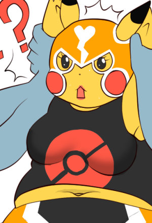Libre Pikachu is in trouble!