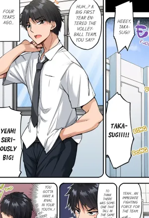 Traditional Job of Washing Girls Body Volume 22  Asoko Araiya no Oshigoto ~Kataomoichuu no Aitsu to Onnayu de~