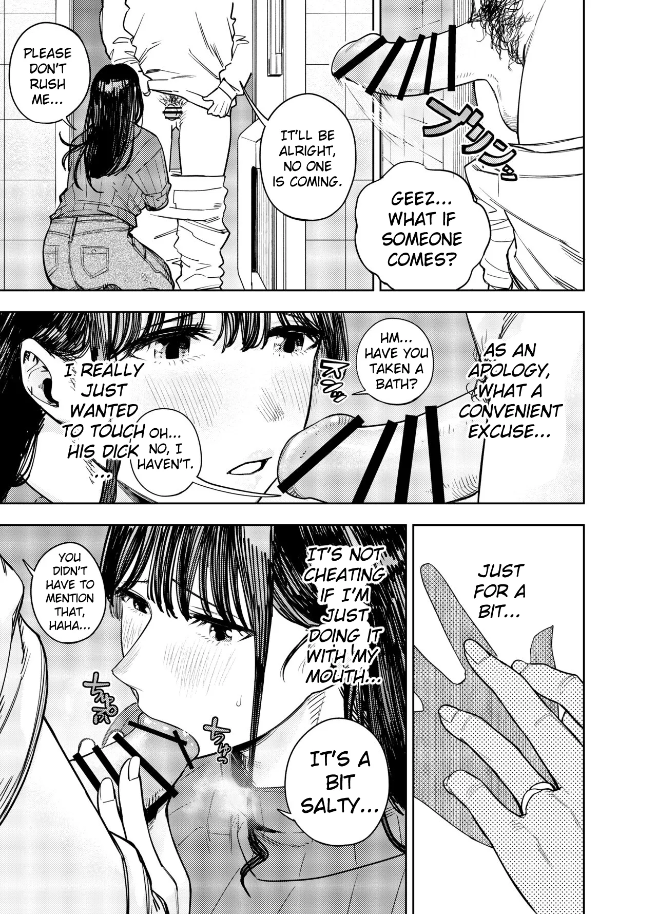 Neighborhood Affair ~Yumi~ Chounai Furin ~Yumi~ image number 15