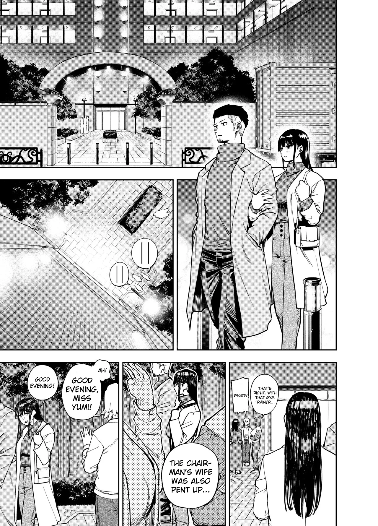 Neighborhood Affair ~Yumi~ Chounai Furin ~Yumi~ image number 1