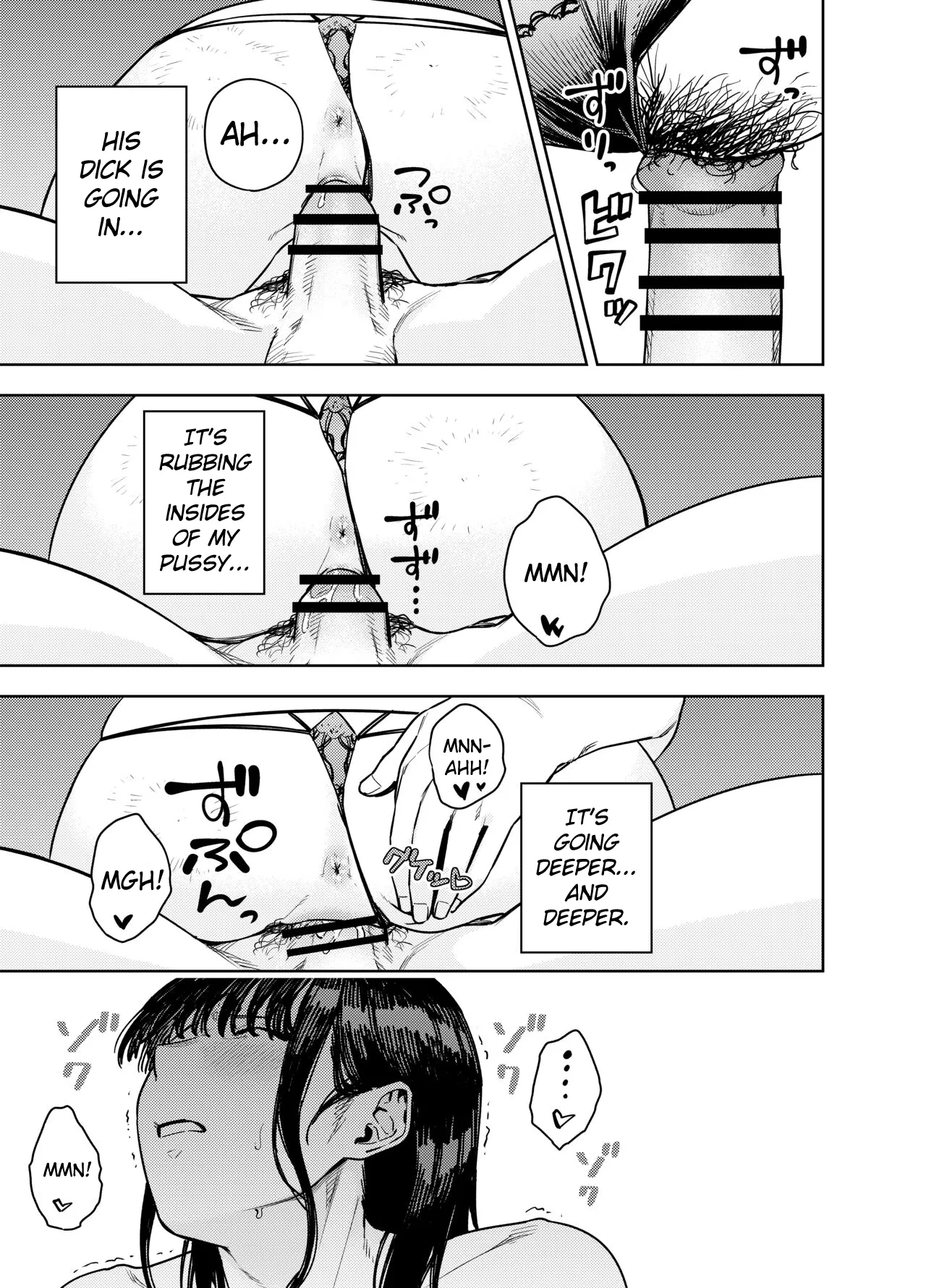 Neighborhood Affair ~Yumi~ Chounai Furin ~Yumi~ image number 29