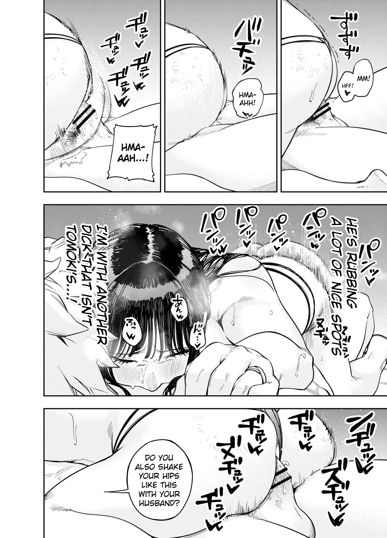 Neighborhood Affair ~Yumi~ Chounai Furin ~Yumi~ image number 30